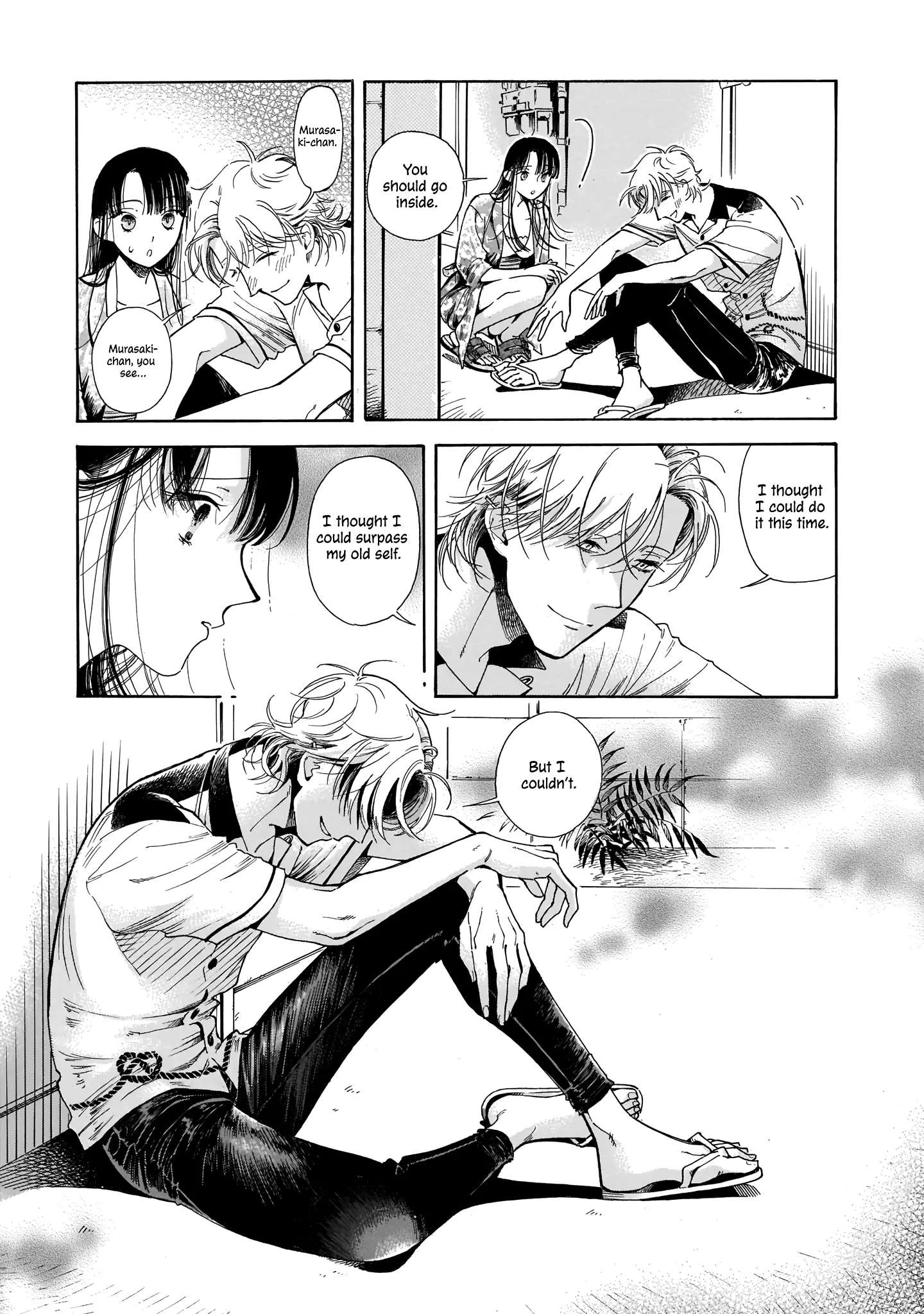 Sensei, Kongetsu Doudesuka Chapter 2 page 23 - 