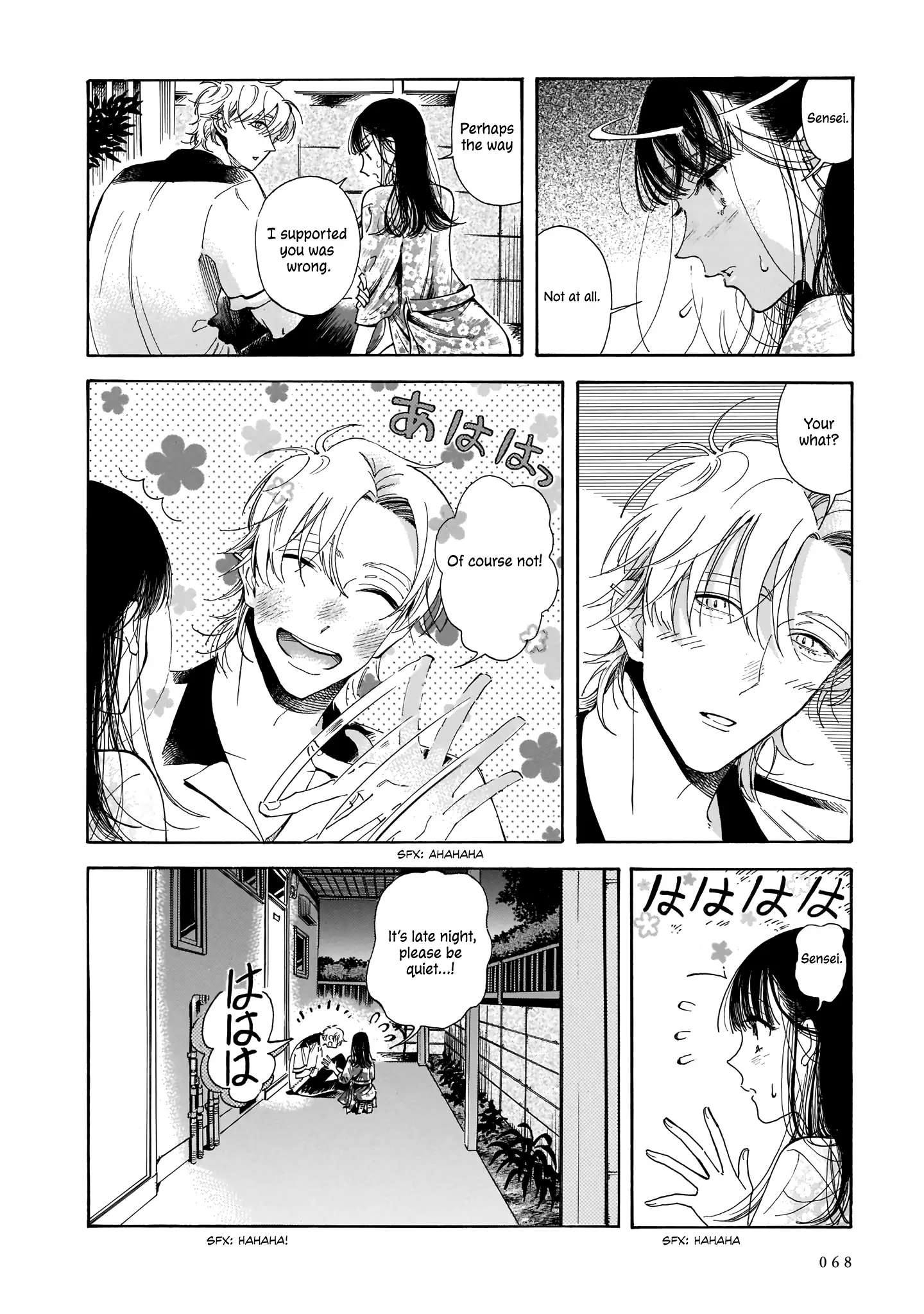 Sensei, Kongetsu Doudesuka Chapter 2 page 24 - 