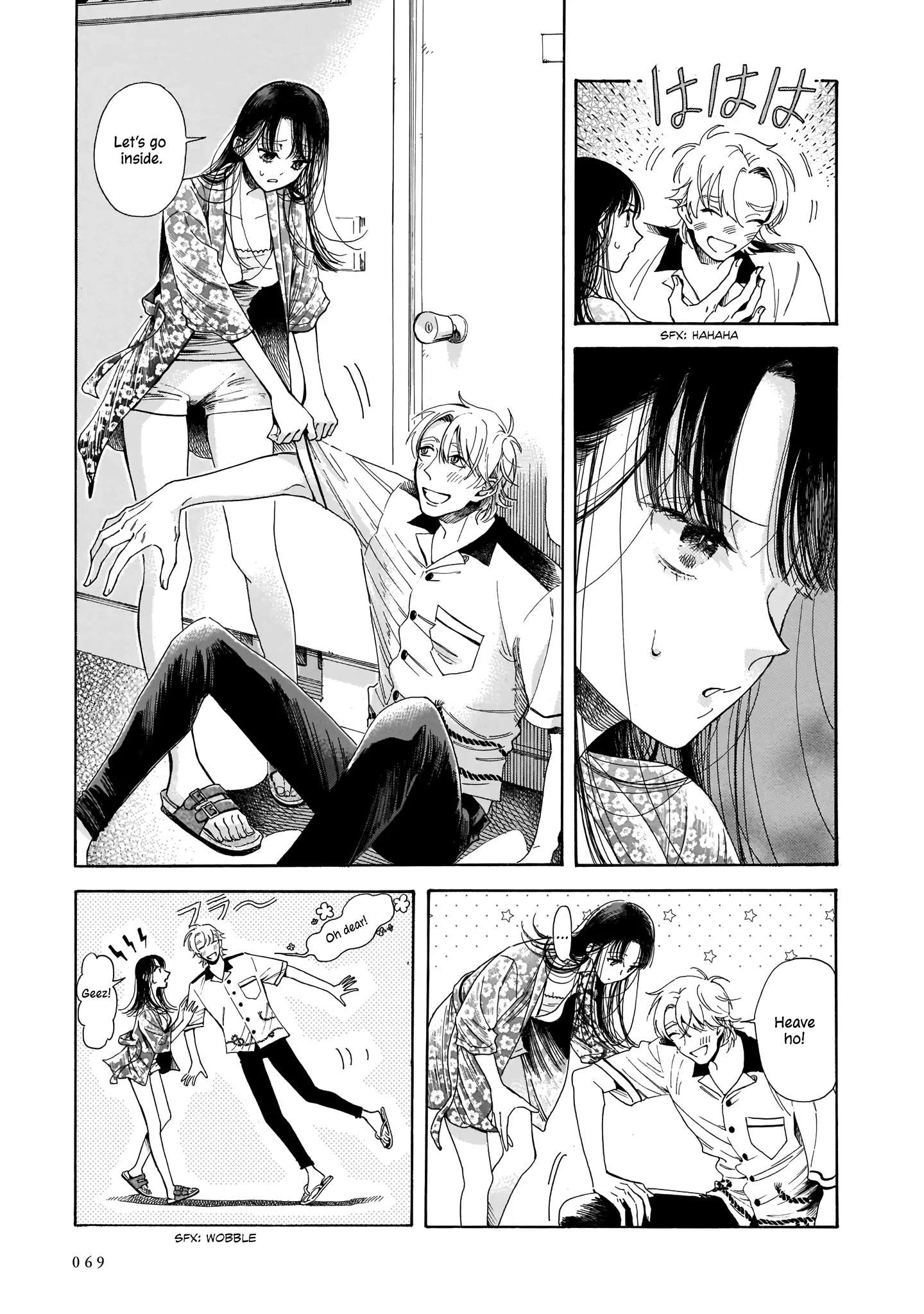 Sensei, Kongetsu Doudesuka Chapter 2 page 25 - 