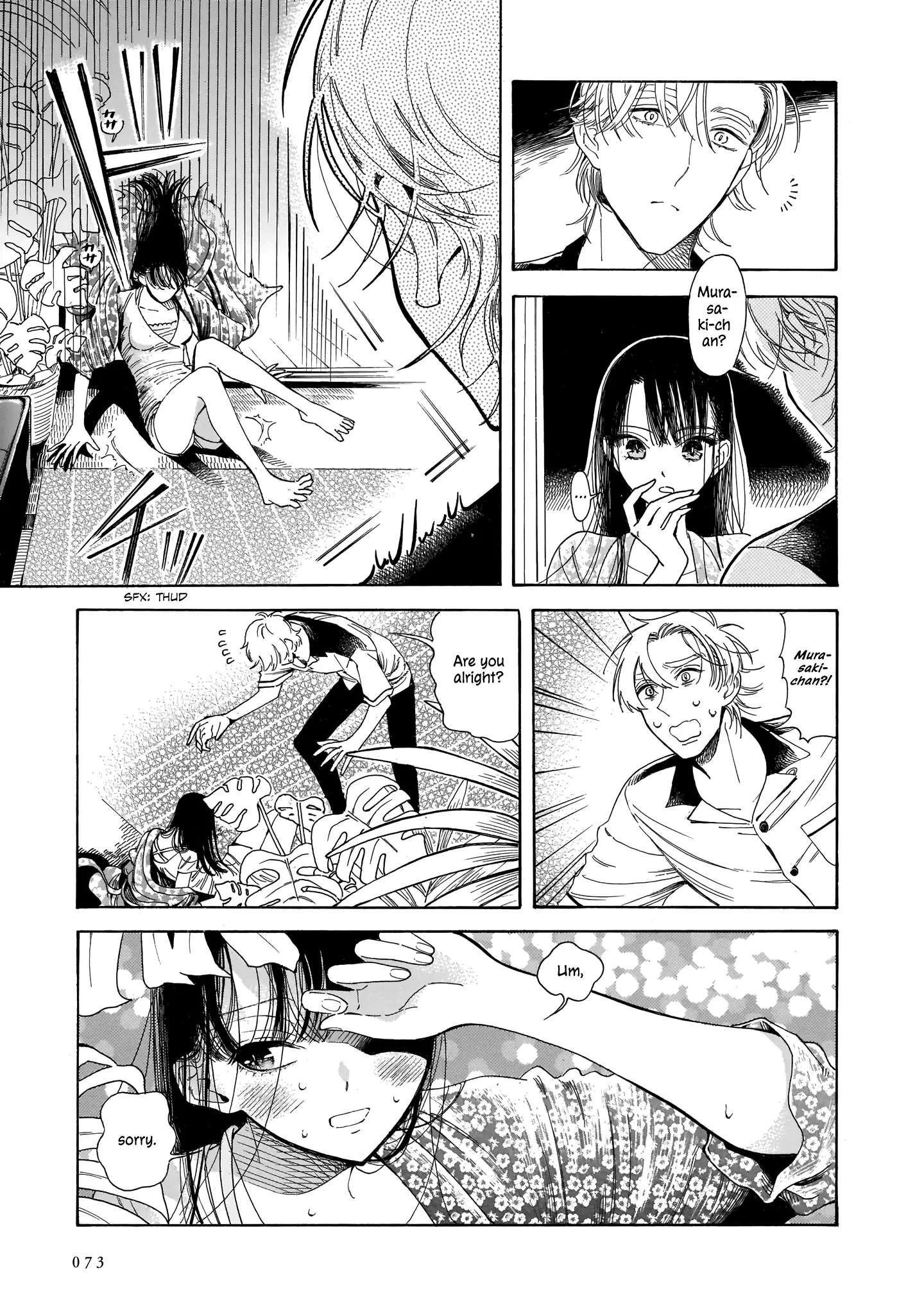 Sensei, Kongetsu Doudesuka Chapter 2 page 29 - 