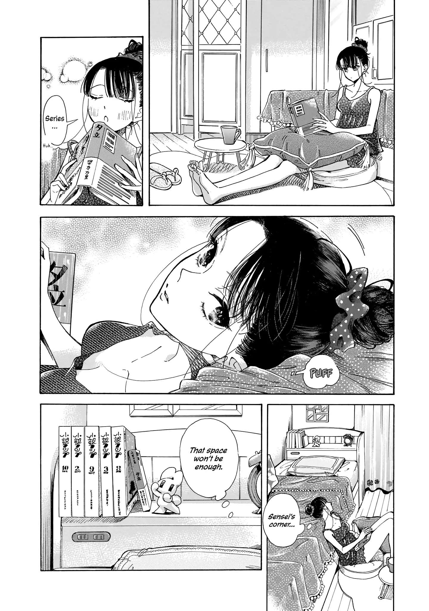 Sensei, Kongetsu Doudesuka Chapter 2 page 8 - 