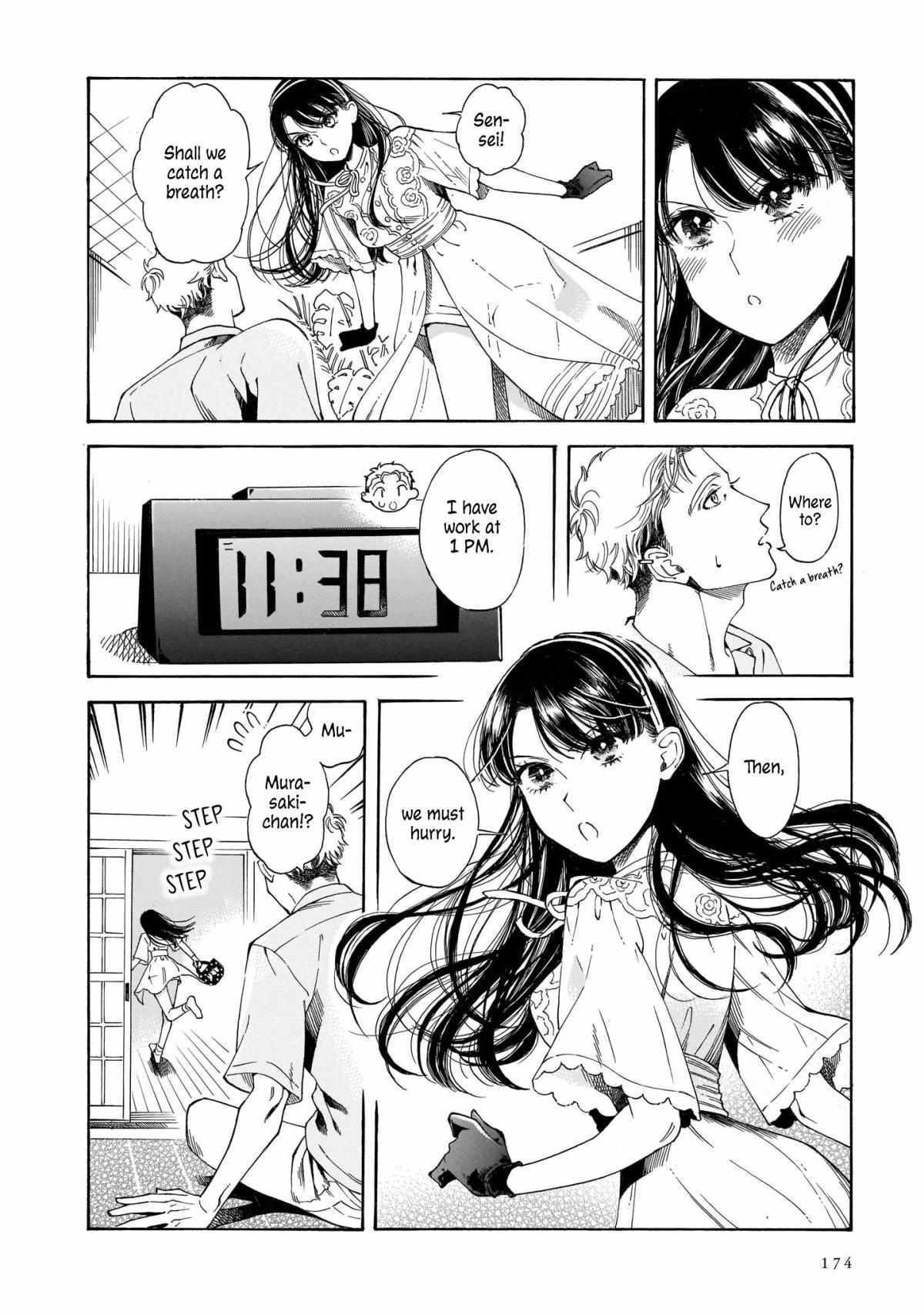 Sensei, Kongetsu Doudesuka Chapter 20 page 16 - 