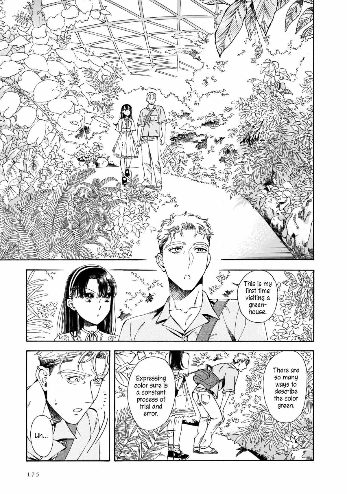 Sensei, Kongetsu Doudesuka Chapter 20 page 17 - 