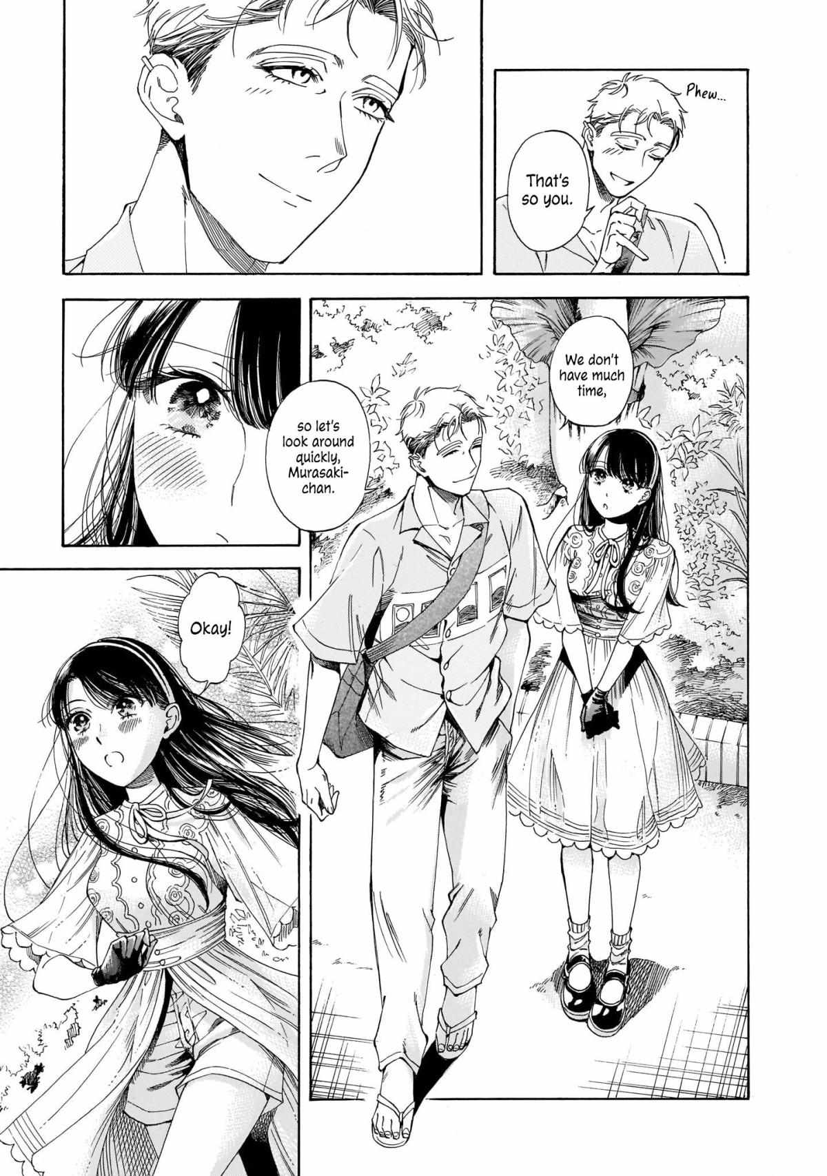 Sensei, Kongetsu Doudesuka Chapter 20 page 23 - 