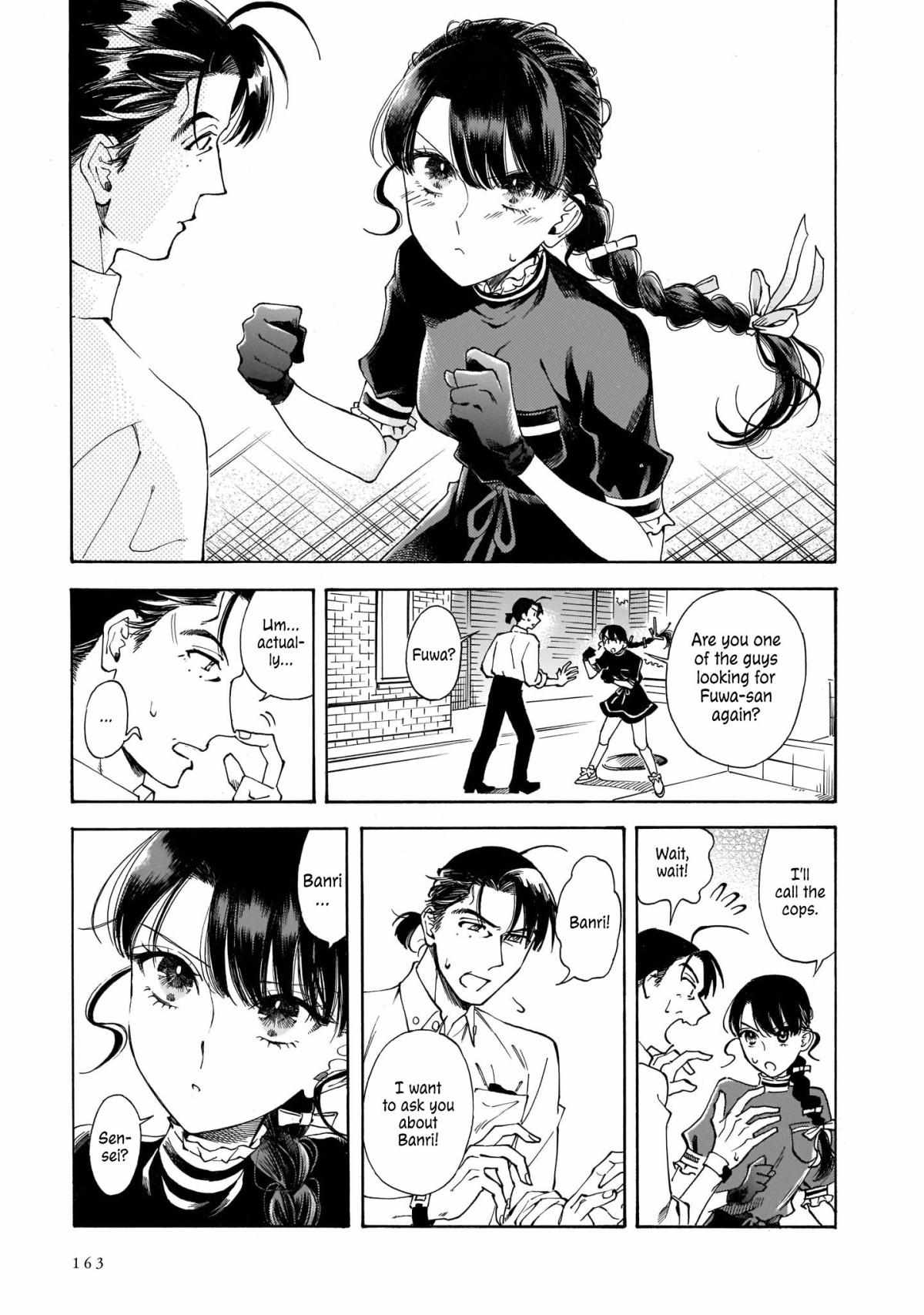 Sensei, Kongetsu Doudesuka Chapter 20 page 5 - 