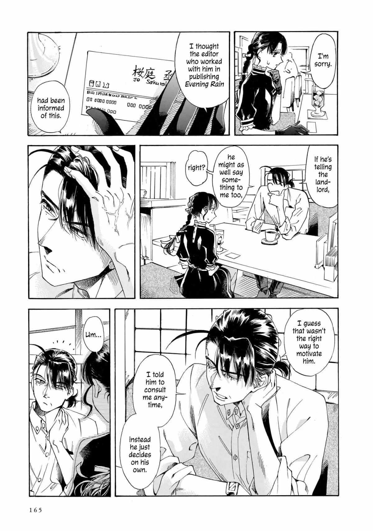 Sensei, Kongetsu Doudesuka Chapter 20 page 7 - 