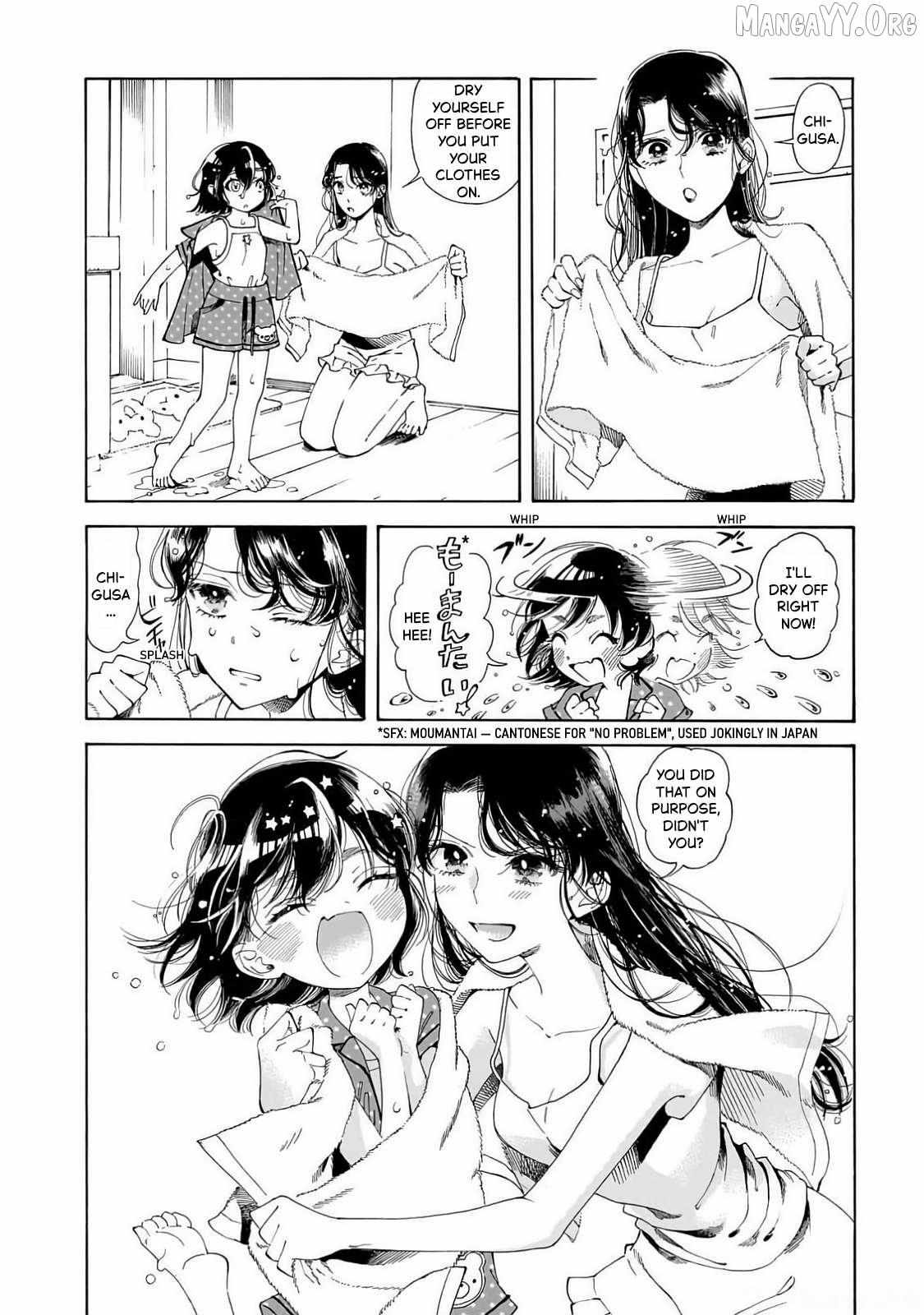 Sensei, Kongetsu Doudesuka Chapter 21 page 2 - 