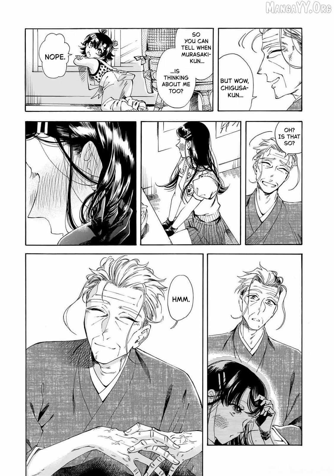 Sensei, Kongetsu Doudesuka Chapter 21 page 13 - 