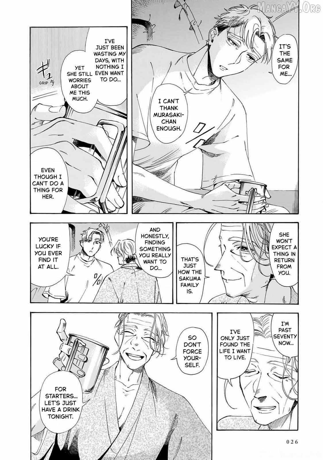Sensei, Kongetsu Doudesuka Chapter 21 page 20 - 