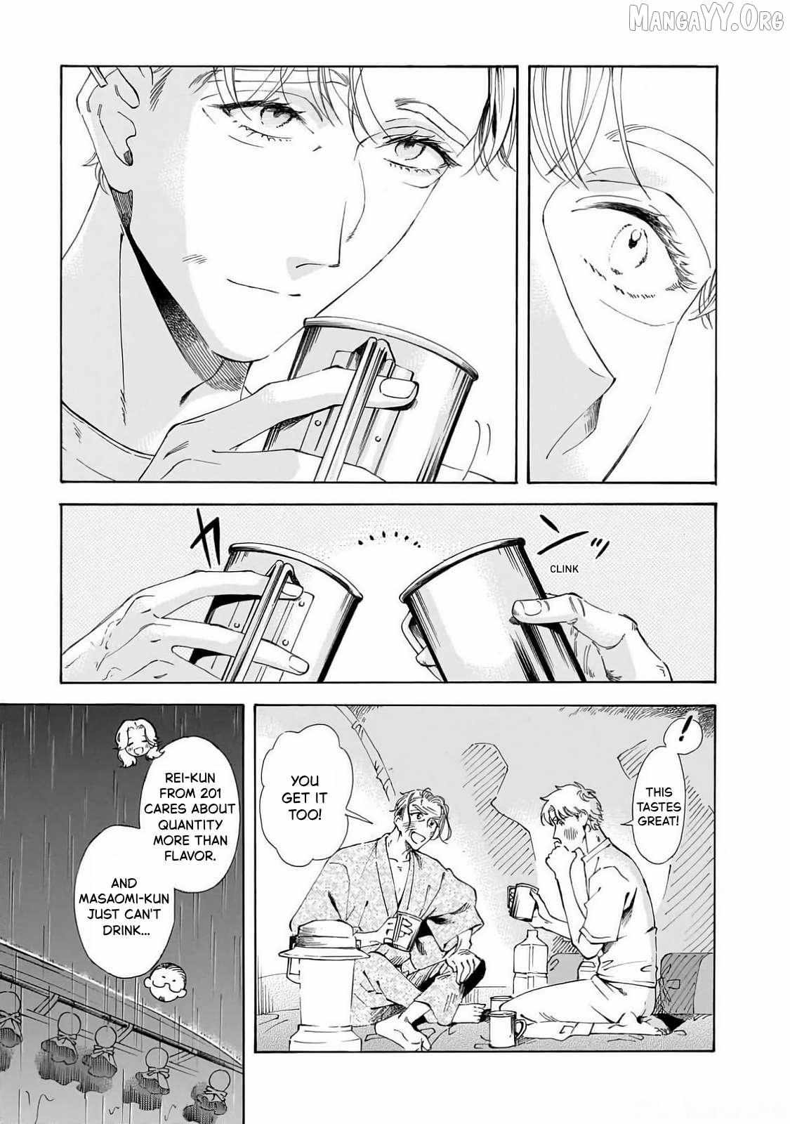 Sensei, Kongetsu Doudesuka Chapter 21 page 21 - 