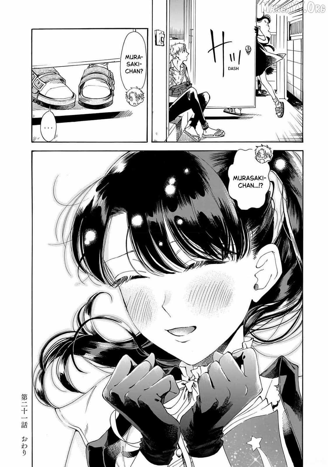 Sensei, Kongetsu Doudesuka Chapter 21 page 26 - 