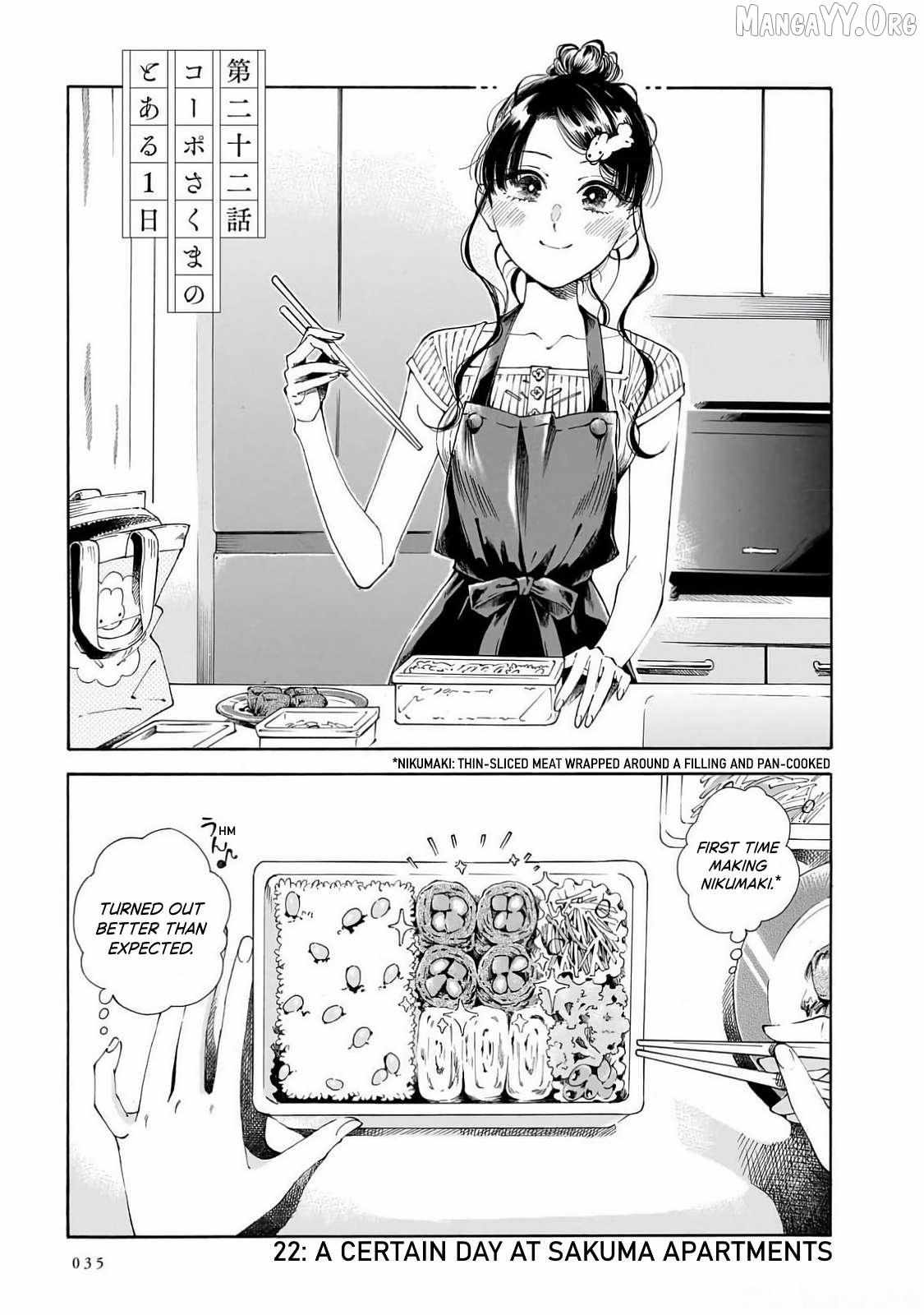 Sensei, Kongetsu Doudesuka Chapter 22 page 1 - 