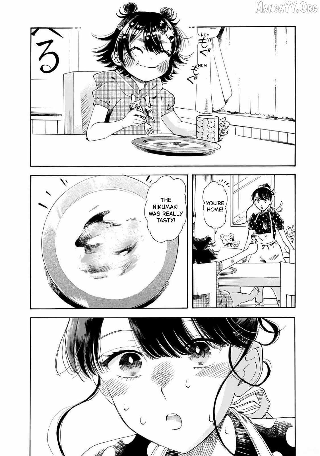 Sensei, Kongetsu Doudesuka Chapter 22 page 12 - 