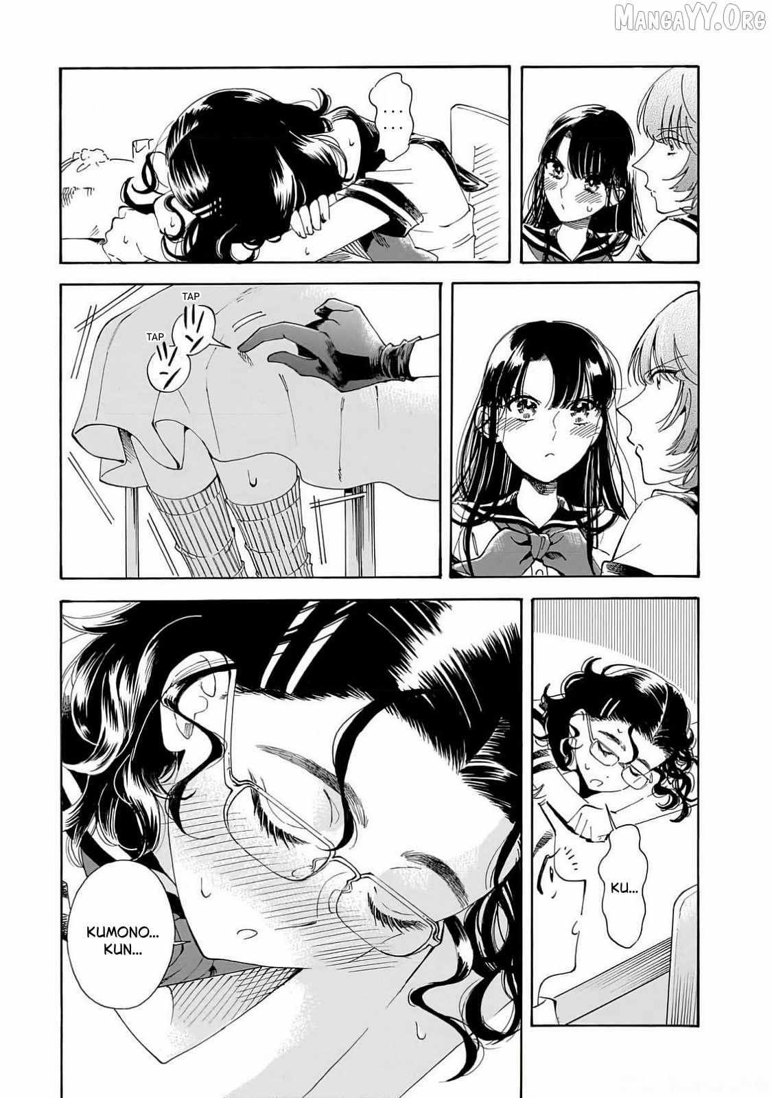 Sensei, Kongetsu Doudesuka Chapter 23 page 18 - 