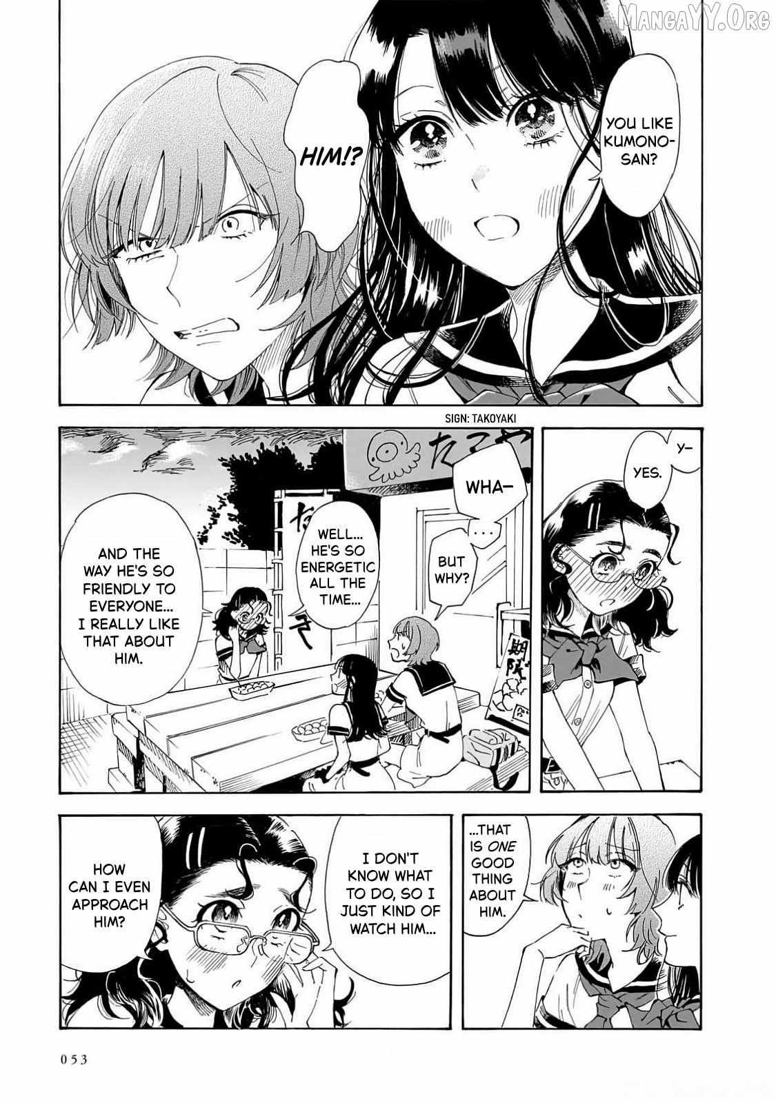 Sensei, Kongetsu Doudesuka Chapter 23 page 6 - 