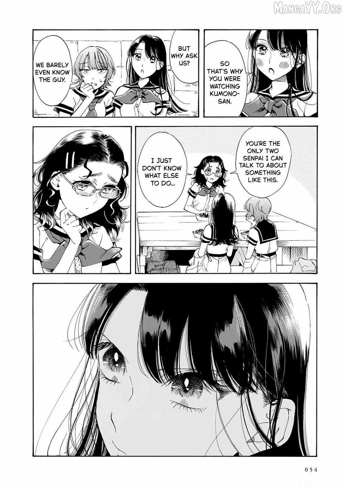 Sensei, Kongetsu Doudesuka Chapter 23 page 7 - 