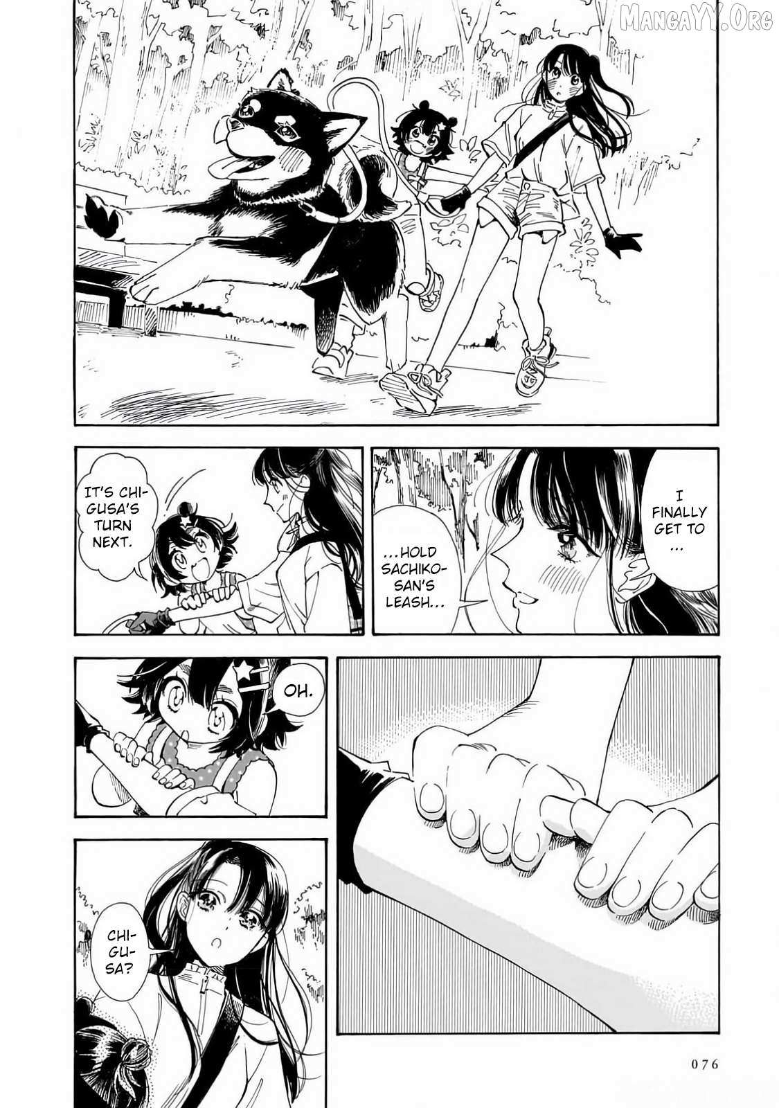 Sensei, Kongetsu Doudesuka Chapter 24 page 2 - 