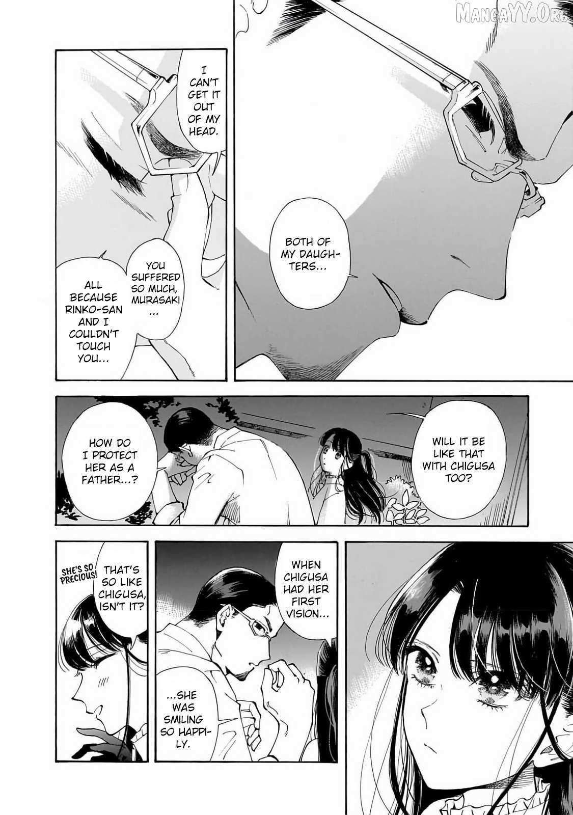 Sensei, Kongetsu Doudesuka Chapter 24 page 14 - 