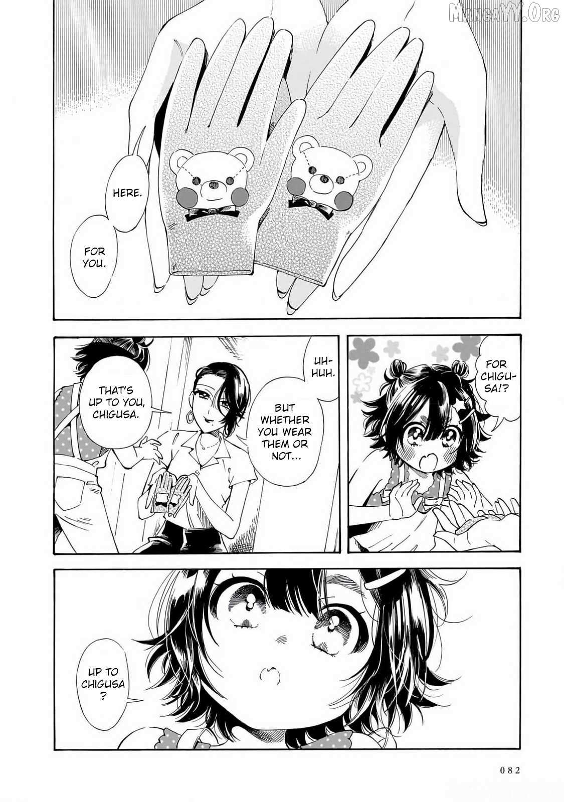 Sensei, Kongetsu Doudesuka Chapter 24 page 8 - 