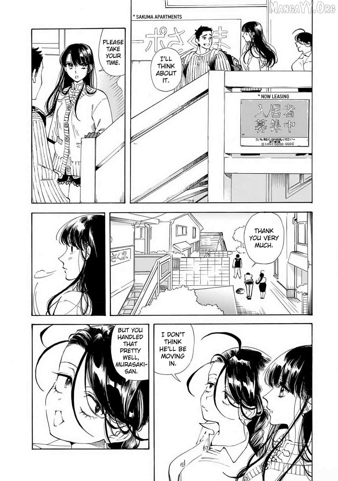Sensei, Kongetsu Doudesuka Chapter 25 page 2 - 