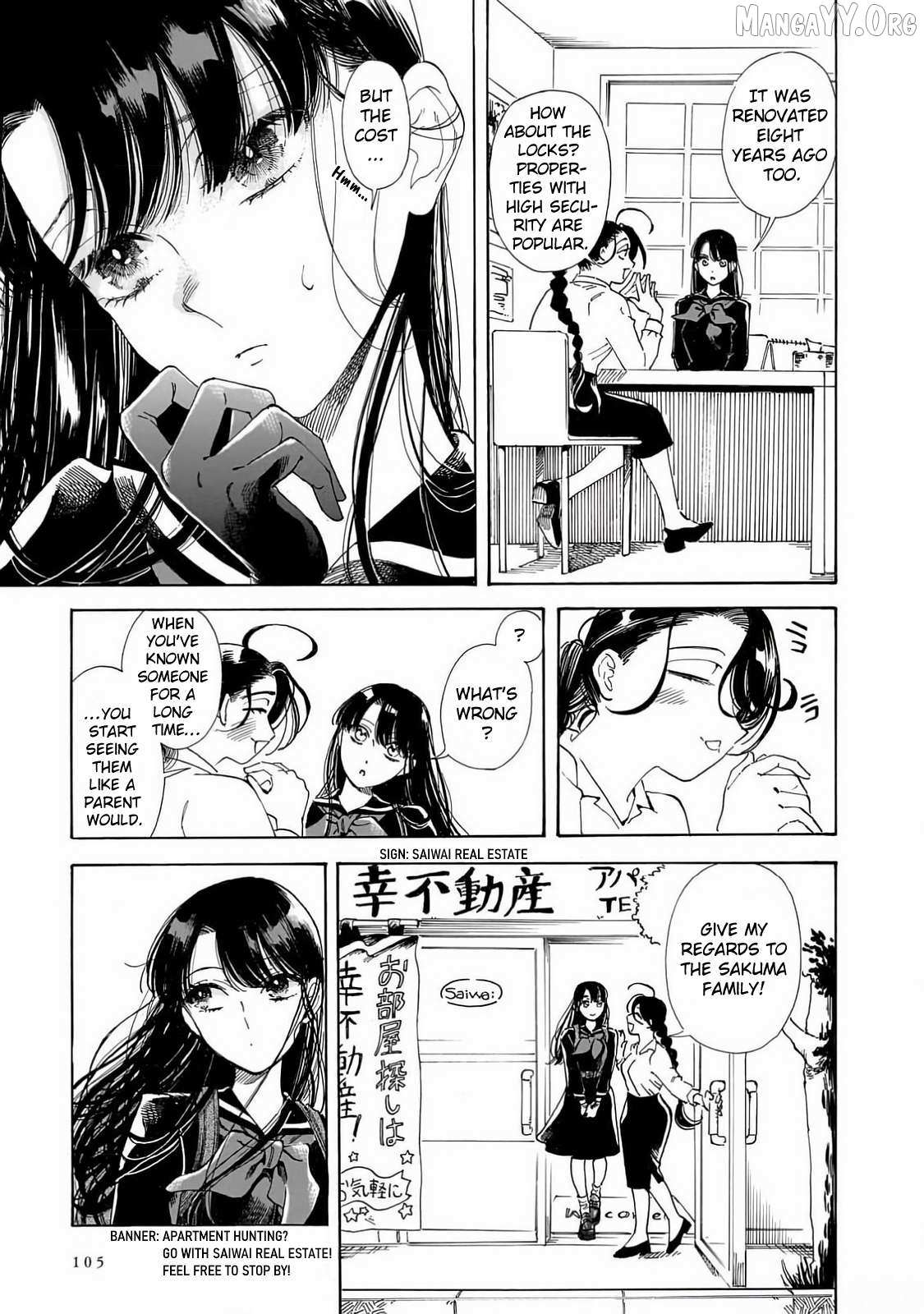 Sensei, Kongetsu Doudesuka Chapter 25 page 11 - 