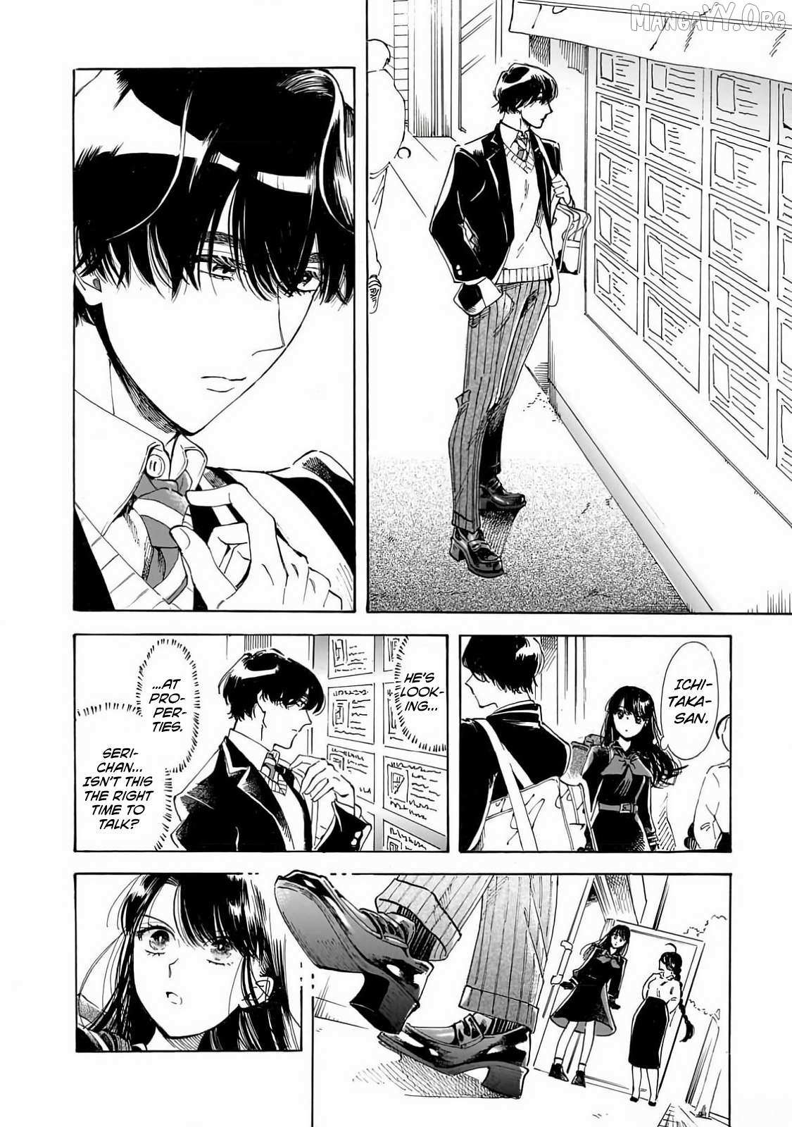 Sensei, Kongetsu Doudesuka Chapter 25 page 12 - 