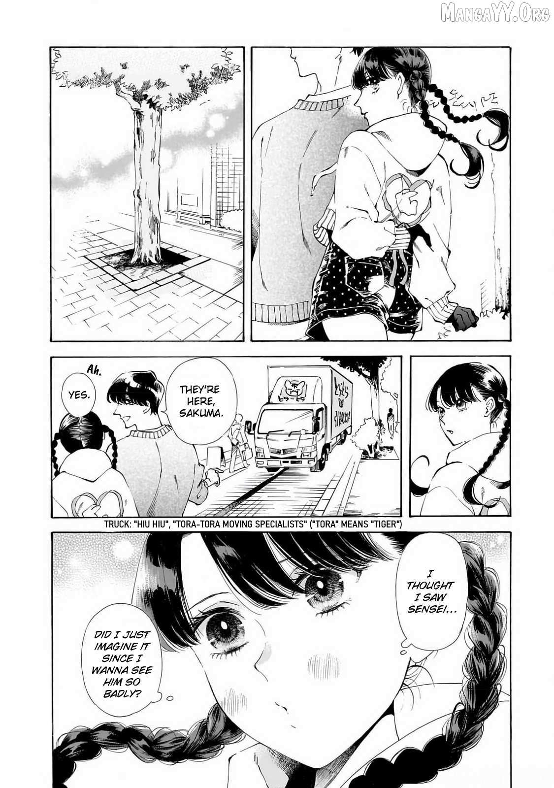 Sensei, Kongetsu Doudesuka Chapter 25 page 24 - 