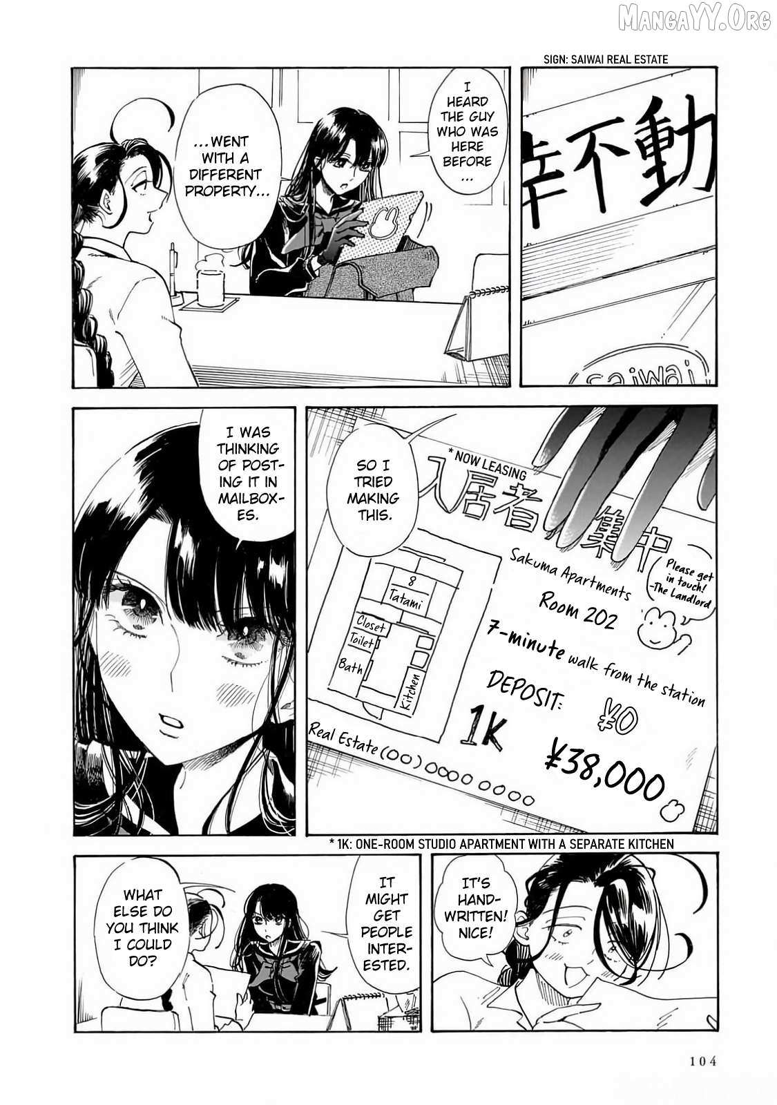 Sensei, Kongetsu Doudesuka Chapter 25 page 10 - 