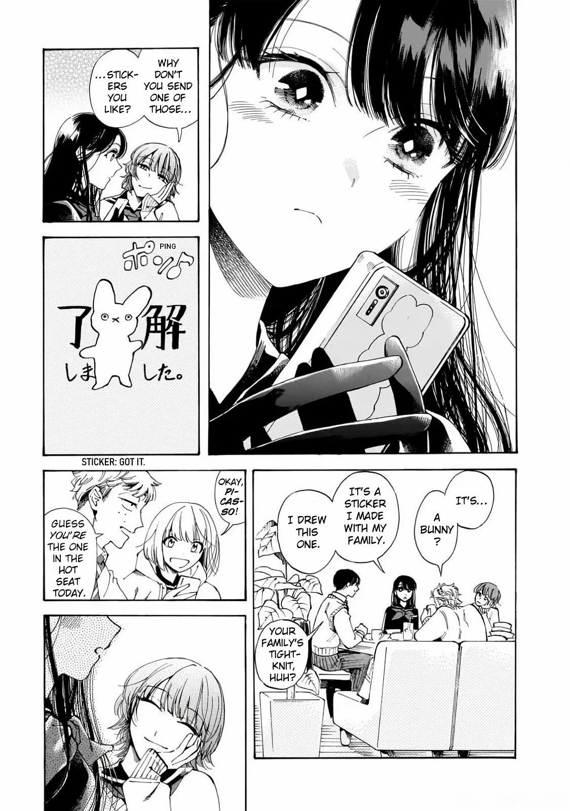 Sensei, Kongetsu Doudesuka Chapter 26 page 15 - 