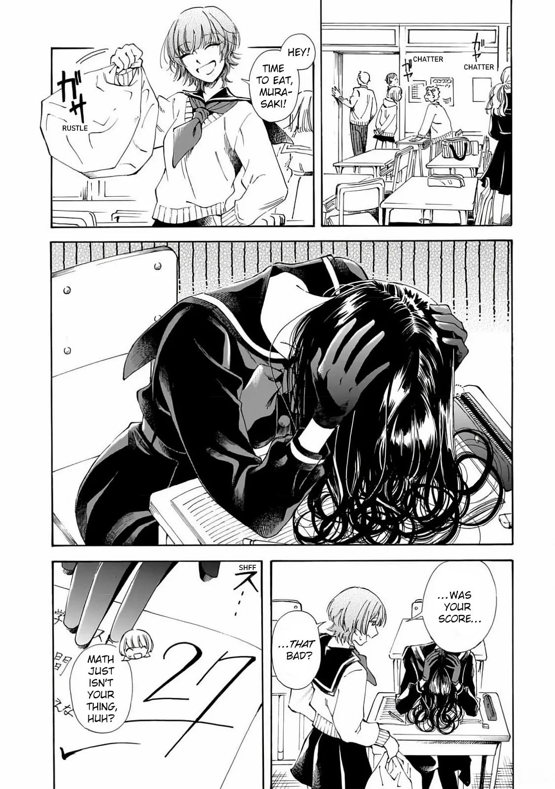 Sensei, Kongetsu Doudesuka Chapter 26 page 6 - 