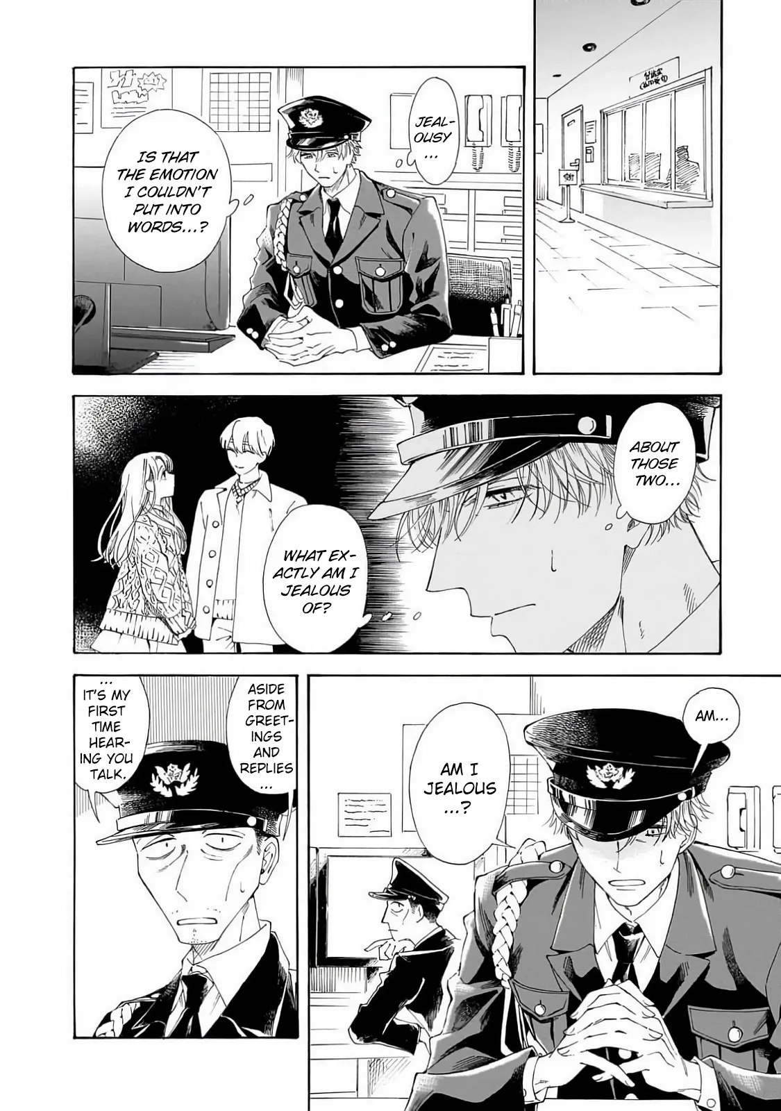 Sensei, Kongetsu Doudesuka Chapter 27 page 12 - 