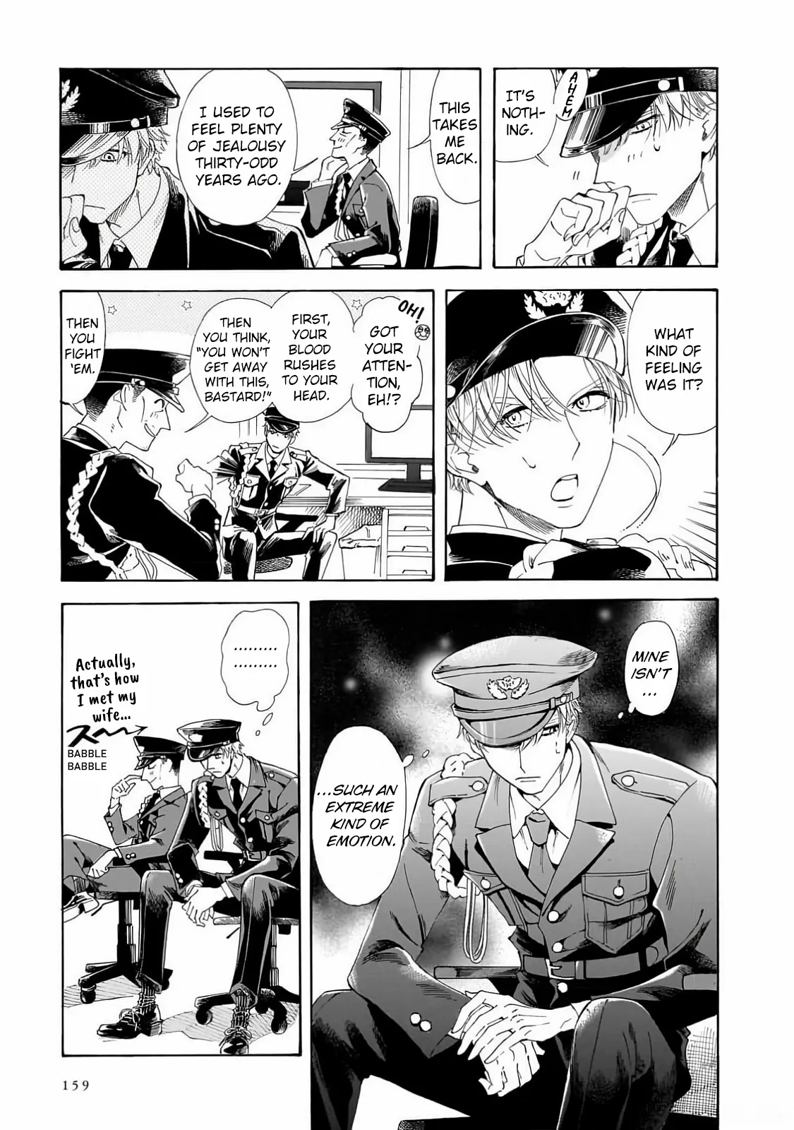 Sensei, Kongetsu Doudesuka Chapter 27 page 13 - 