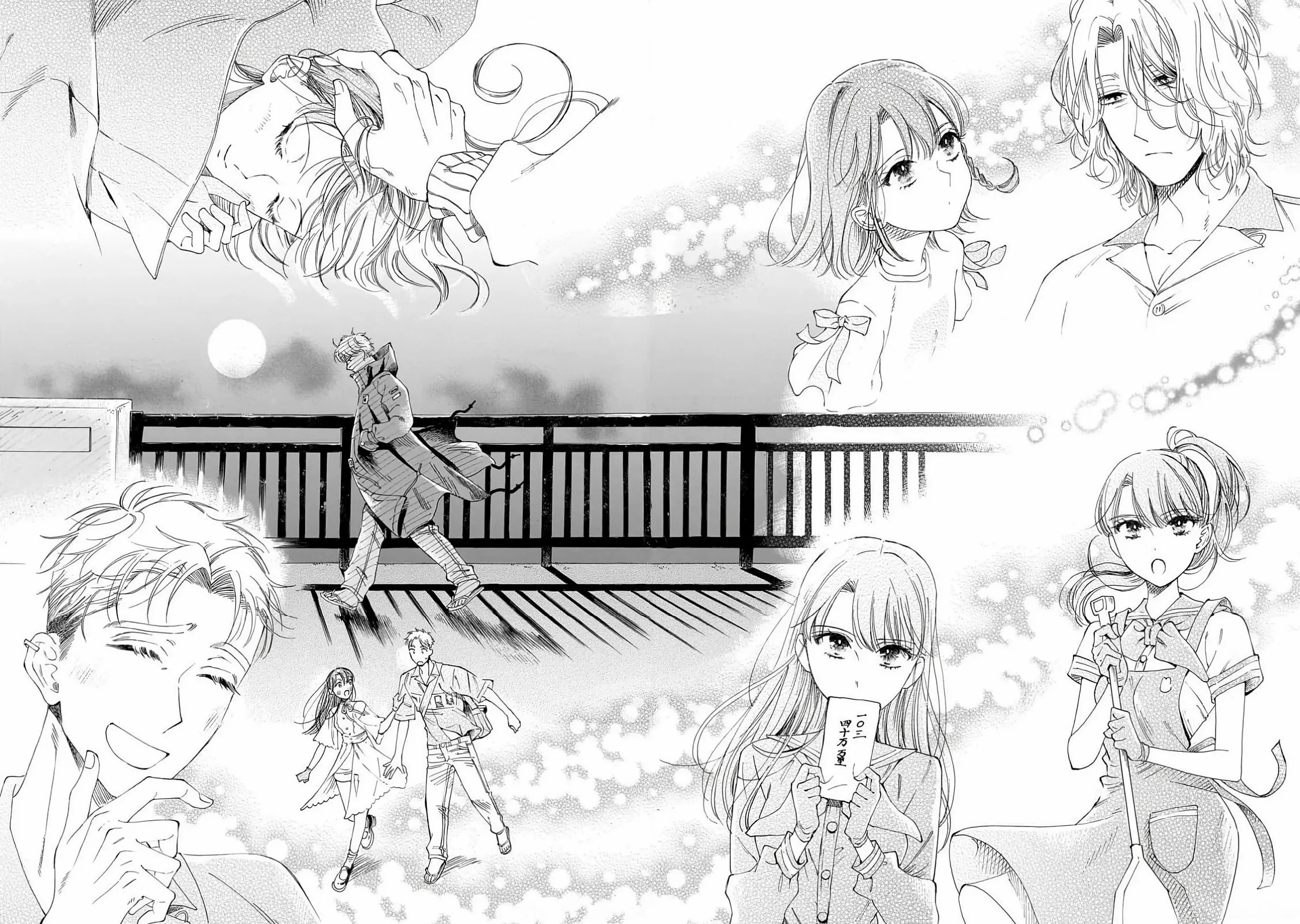 Sensei, Kongetsu Doudesuka Chapter 27 page 26 - 