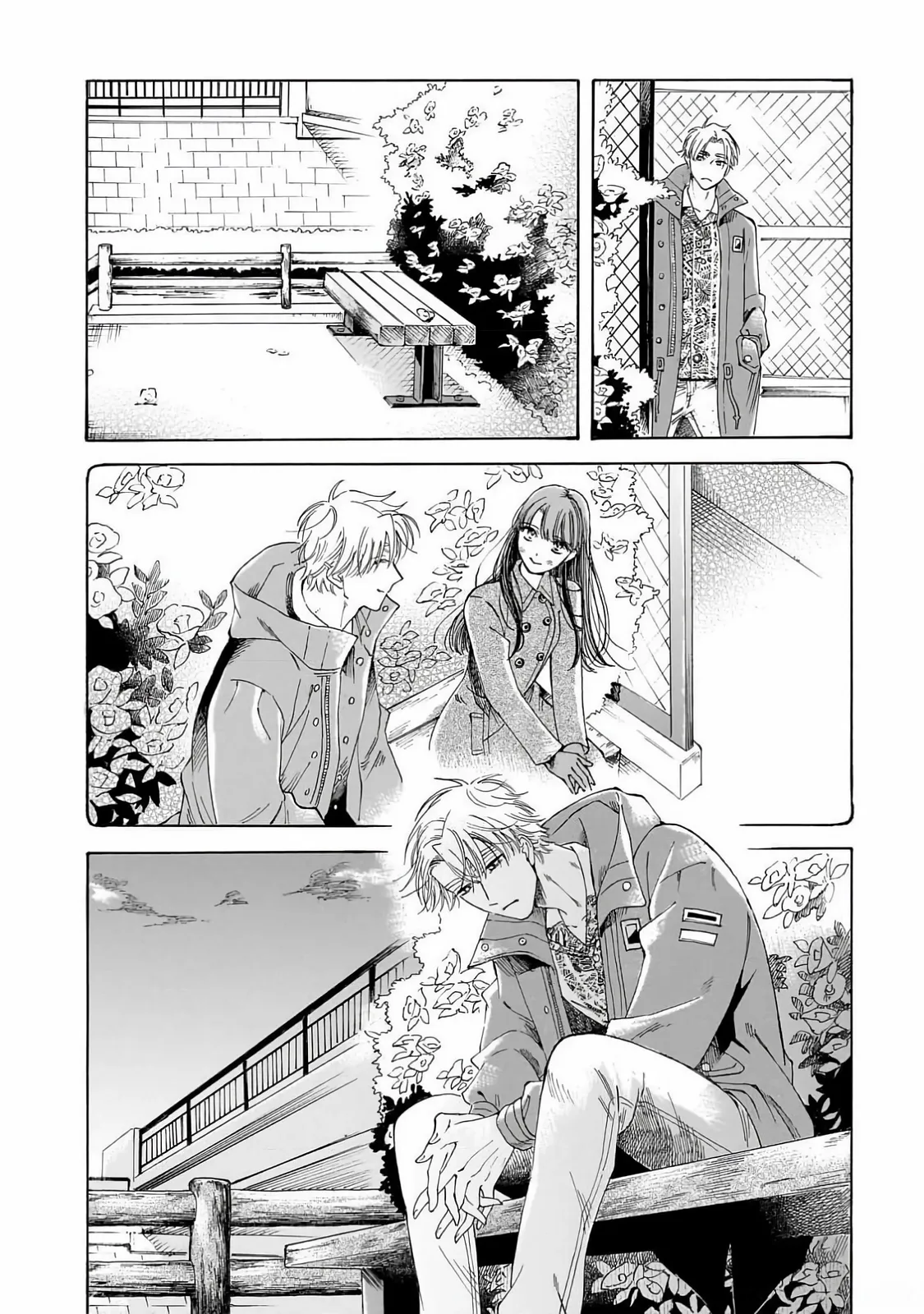 Sensei, Kongetsu Doudesuka Chapter 27 page 27 - 