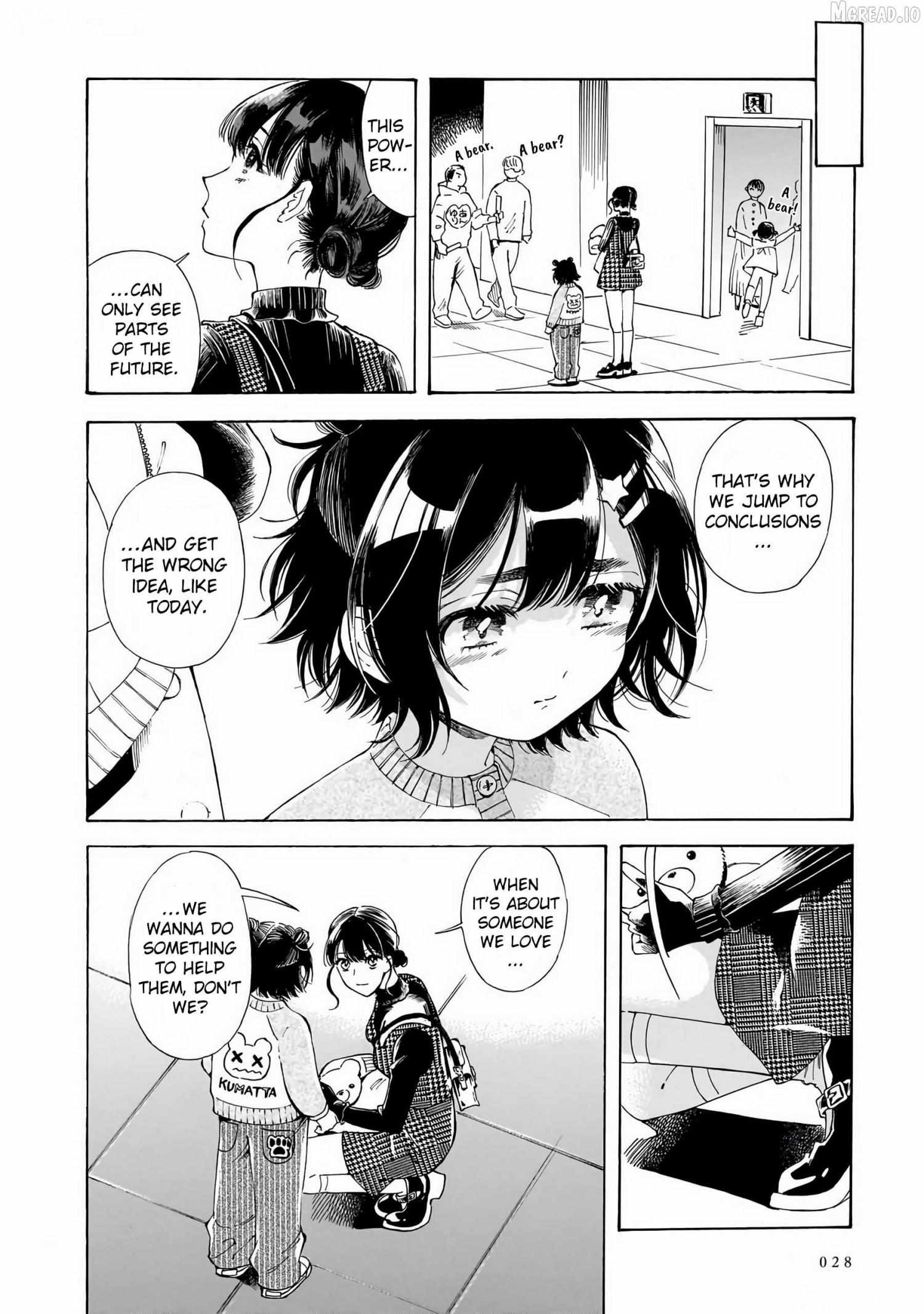 Sensei, Kongetsu Doudesuka Chapter 28 page 22 - 