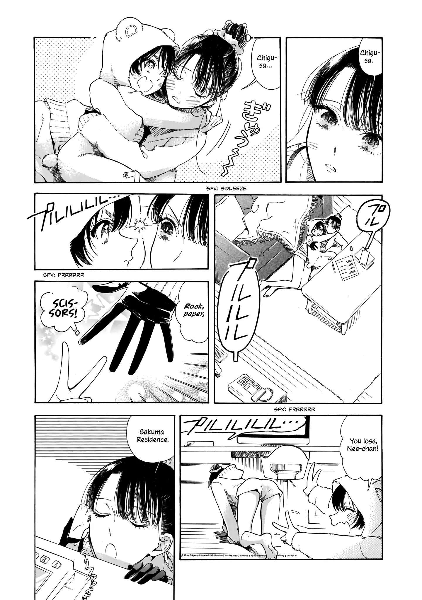 Sensei, Kongetsu Doudesuka Chapter 3 page 17 - 