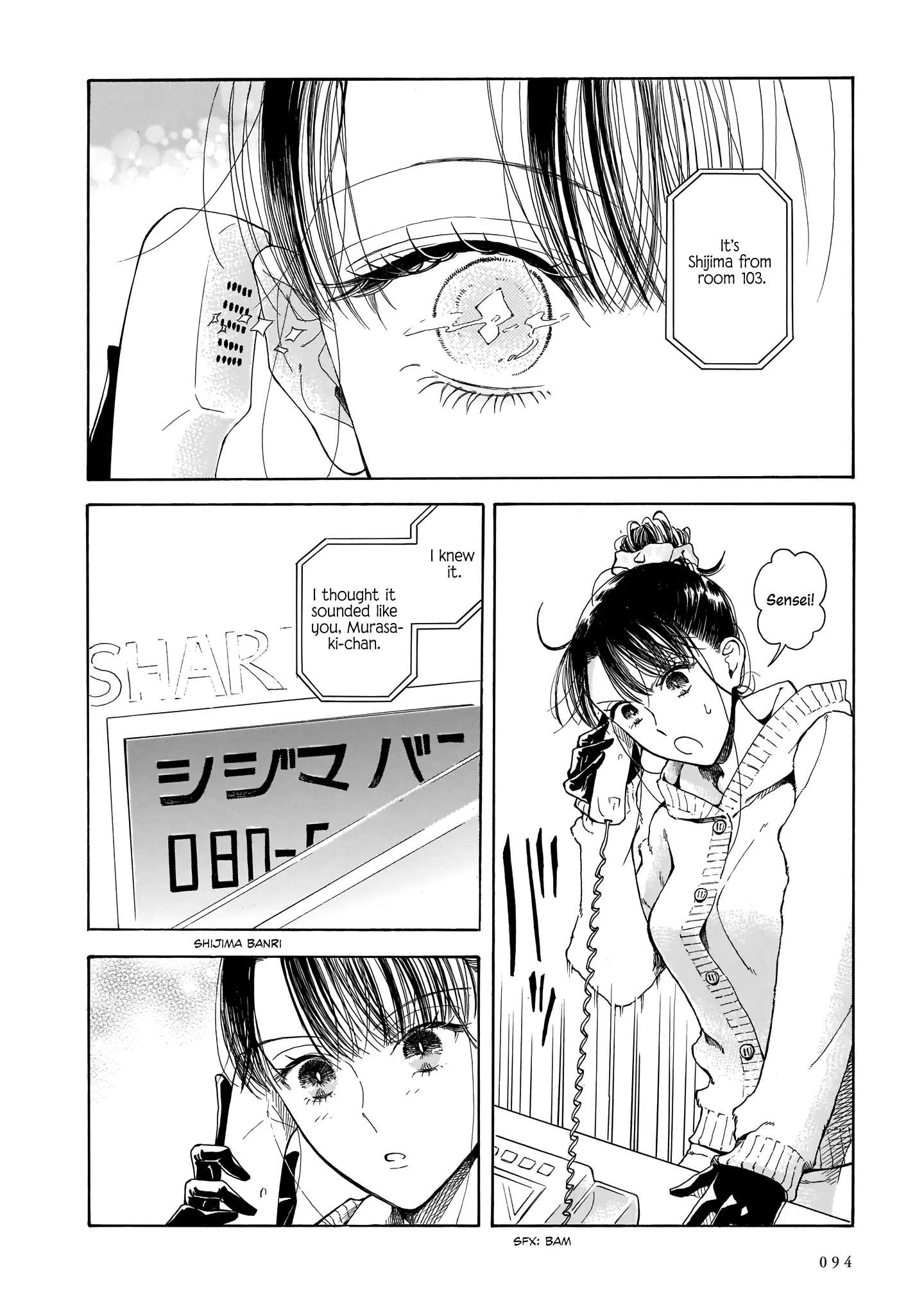Sensei, Kongetsu Doudesuka Chapter 3 page 18 - 