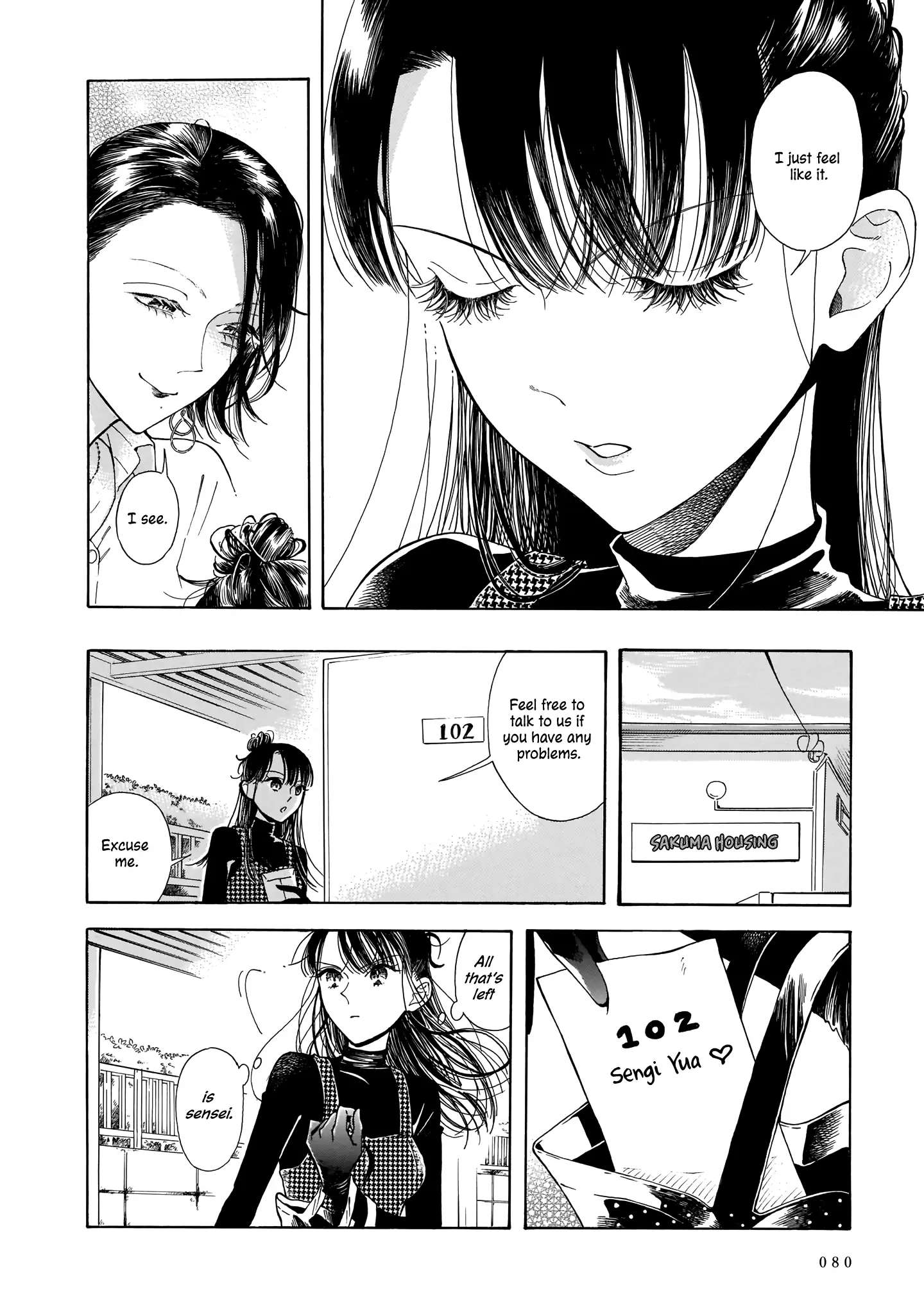 Sensei, Kongetsu Doudesuka Chapter 3 page 4 - 
