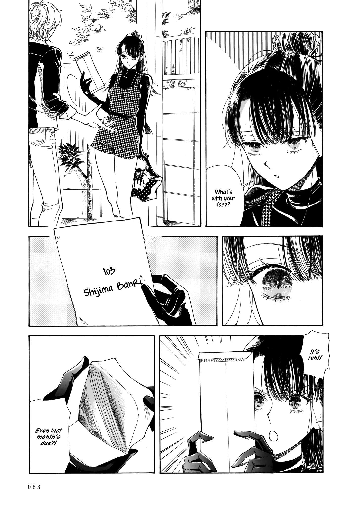Sensei, Kongetsu Doudesuka Chapter 3 page 7 - 
