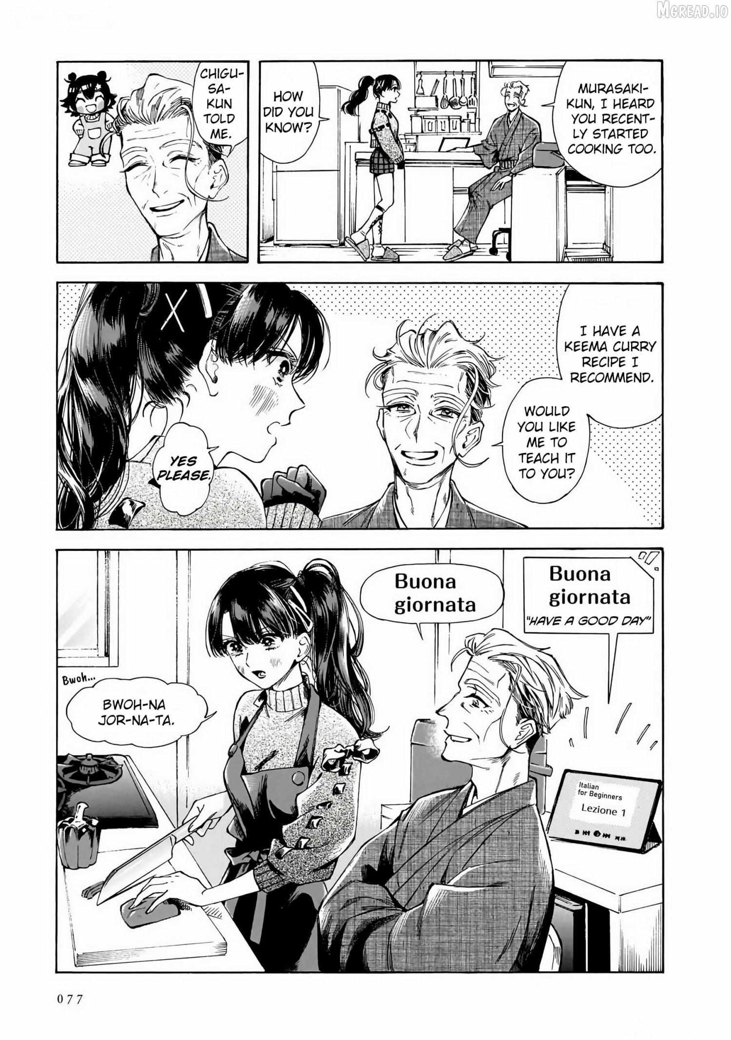 Sensei, Kongetsu Doudesuka Chapter 31 page 3 - 