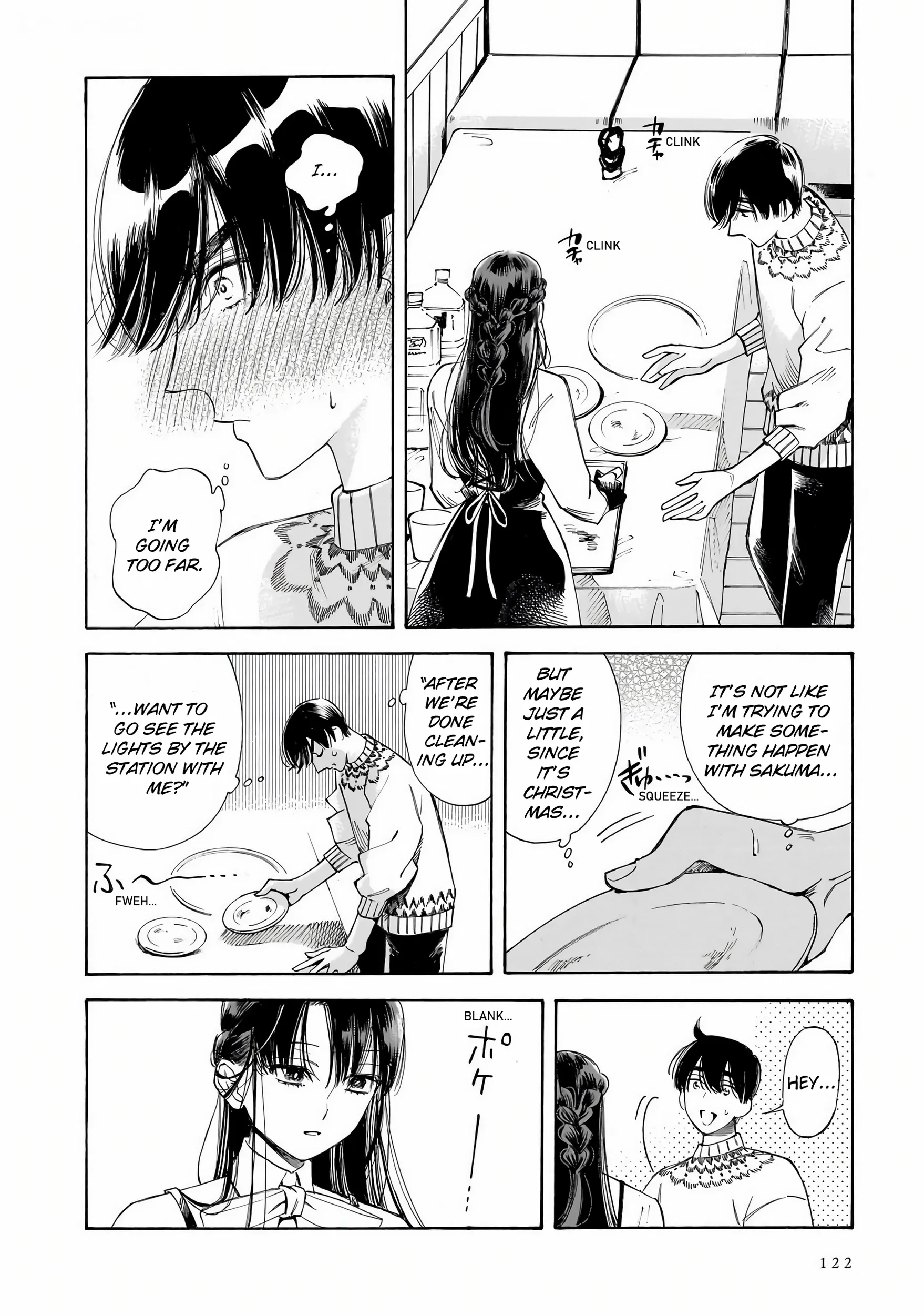 Sensei, Kongetsu Doudesuka Chapter 33 page 4 - 