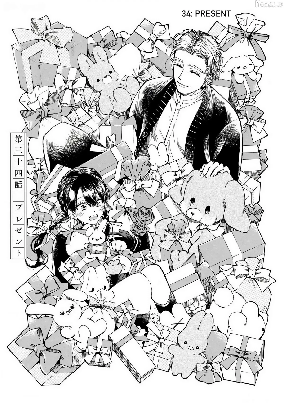 Sensei, Kongetsu Doudesuka Chapter 34 page 1 - 