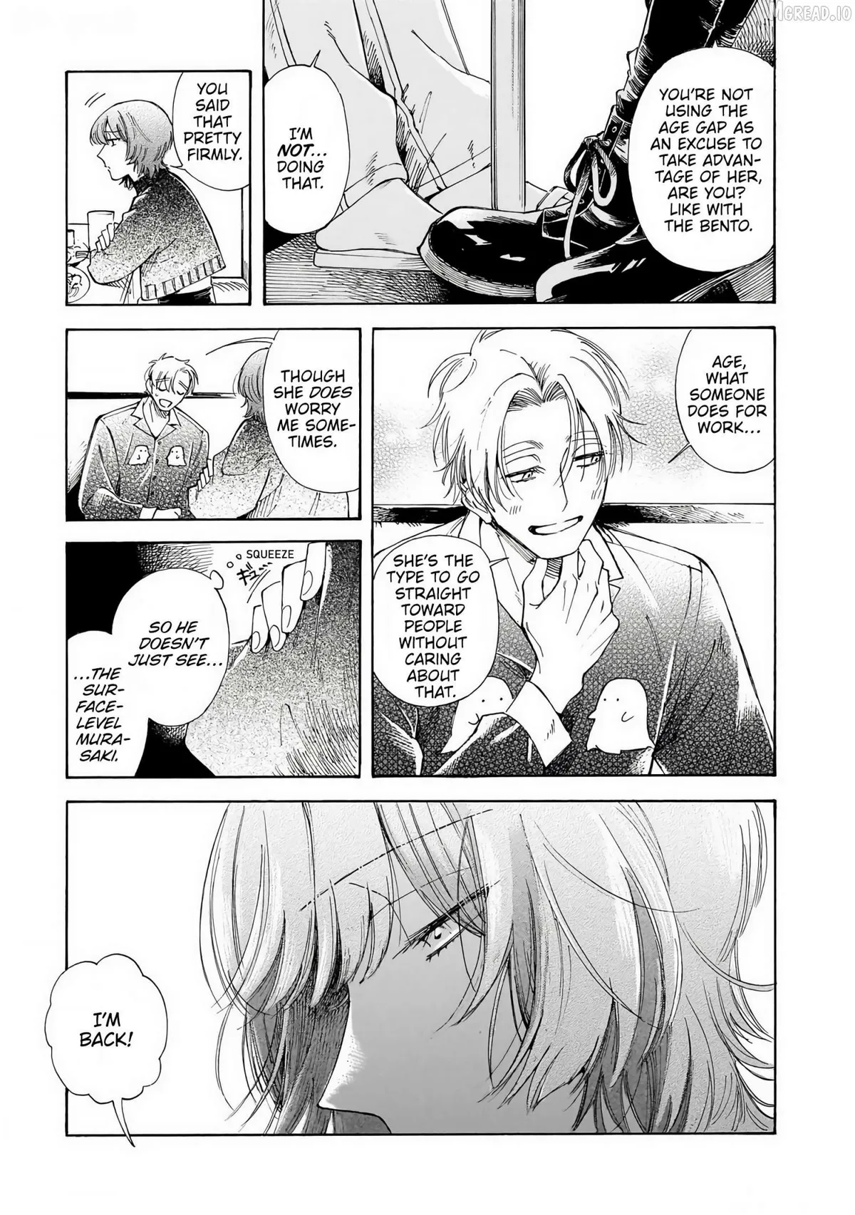 Sensei, Kongetsu Doudesuka Chapter 34 page 17 - 