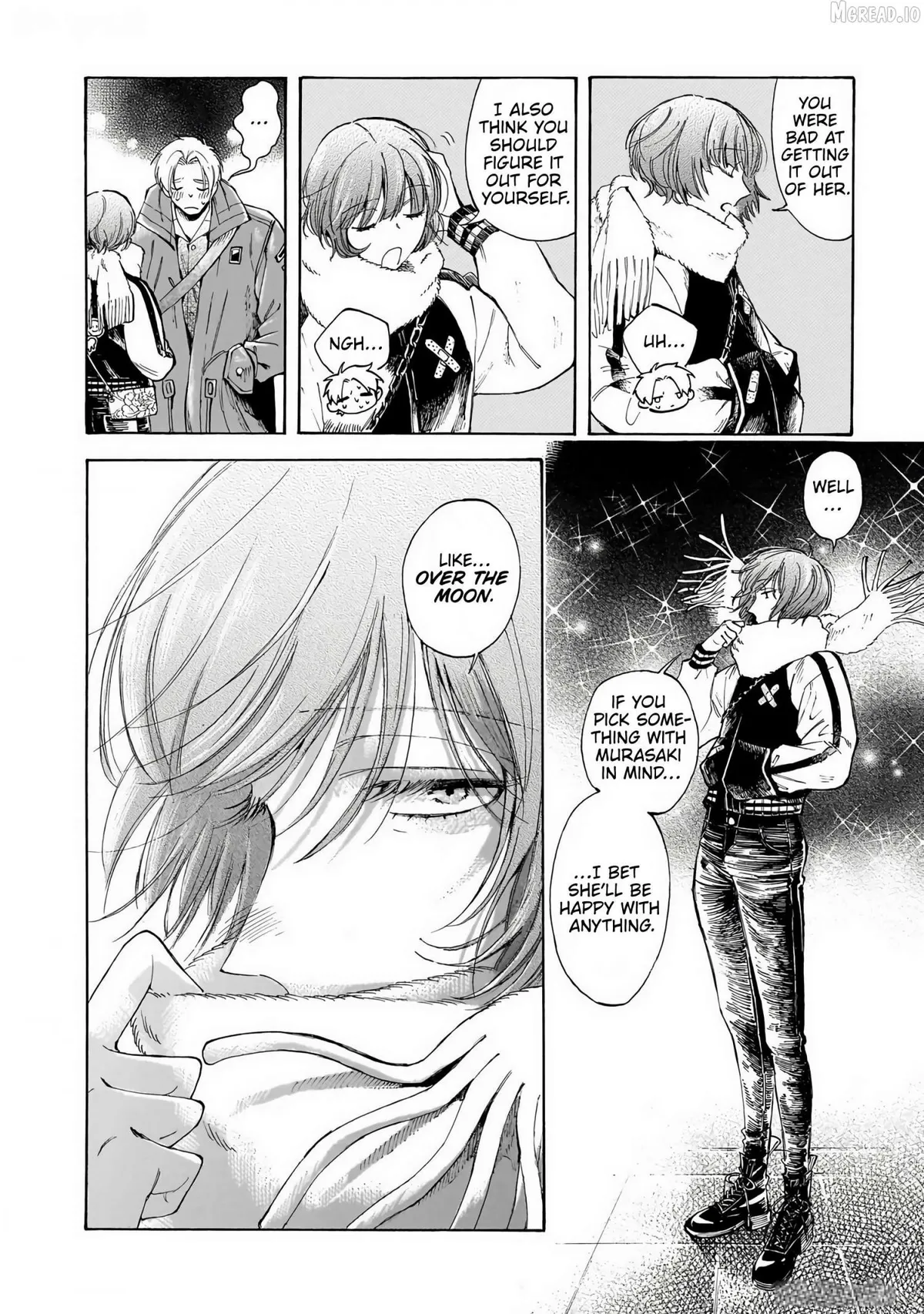 Sensei, Kongetsu Doudesuka Chapter 34 page 22 - 