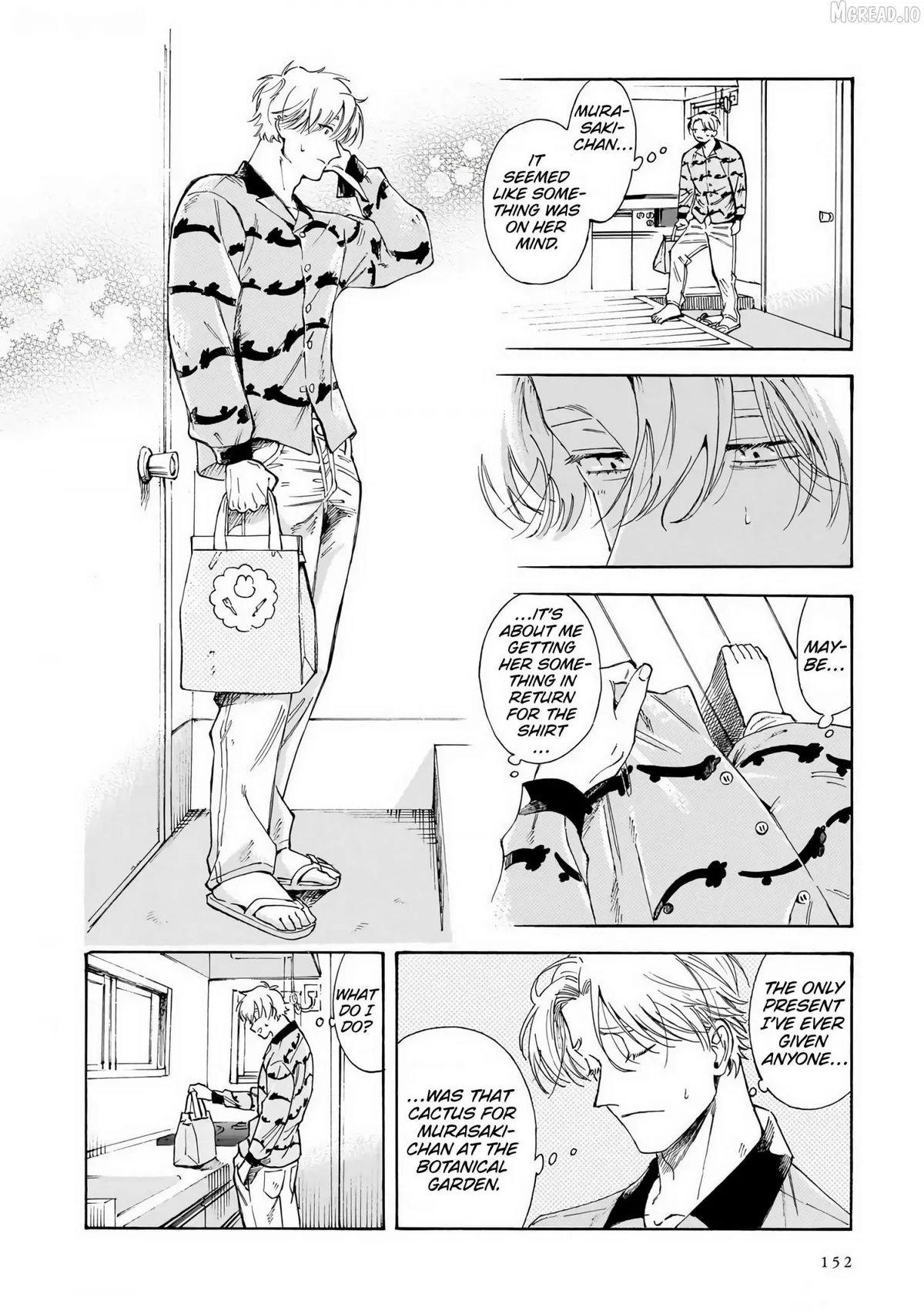 Sensei, Kongetsu Doudesuka Chapter 34 page 4 - 
