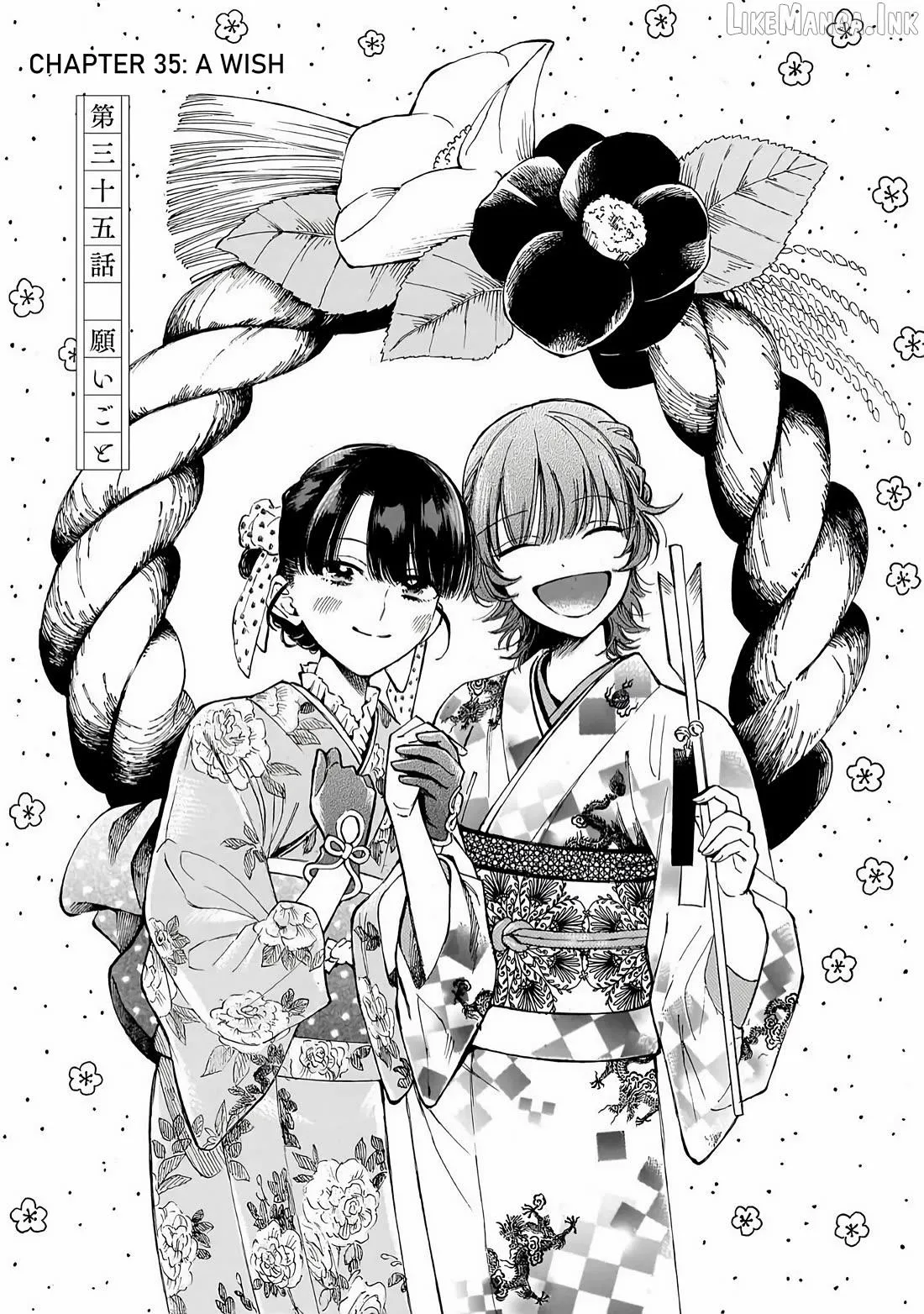 Sensei, Kongetsu Doudesuka Chapter 35 page 1 - 