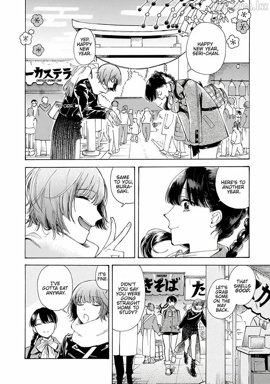 Sensei, Kongetsu Doudesuka Chapter 35 page 2 - 