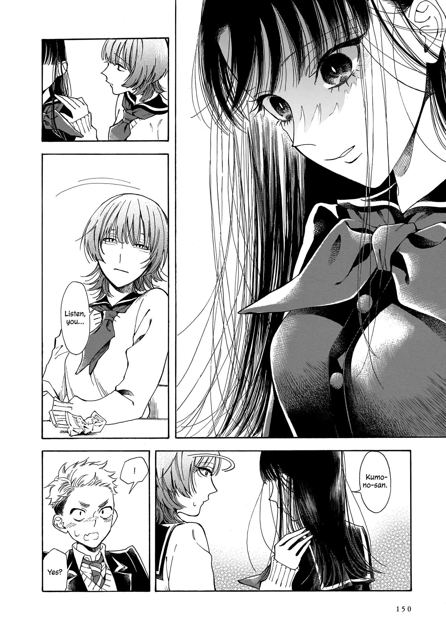 Sensei, Kongetsu Doudesuka Chapter 5 page 16 - 