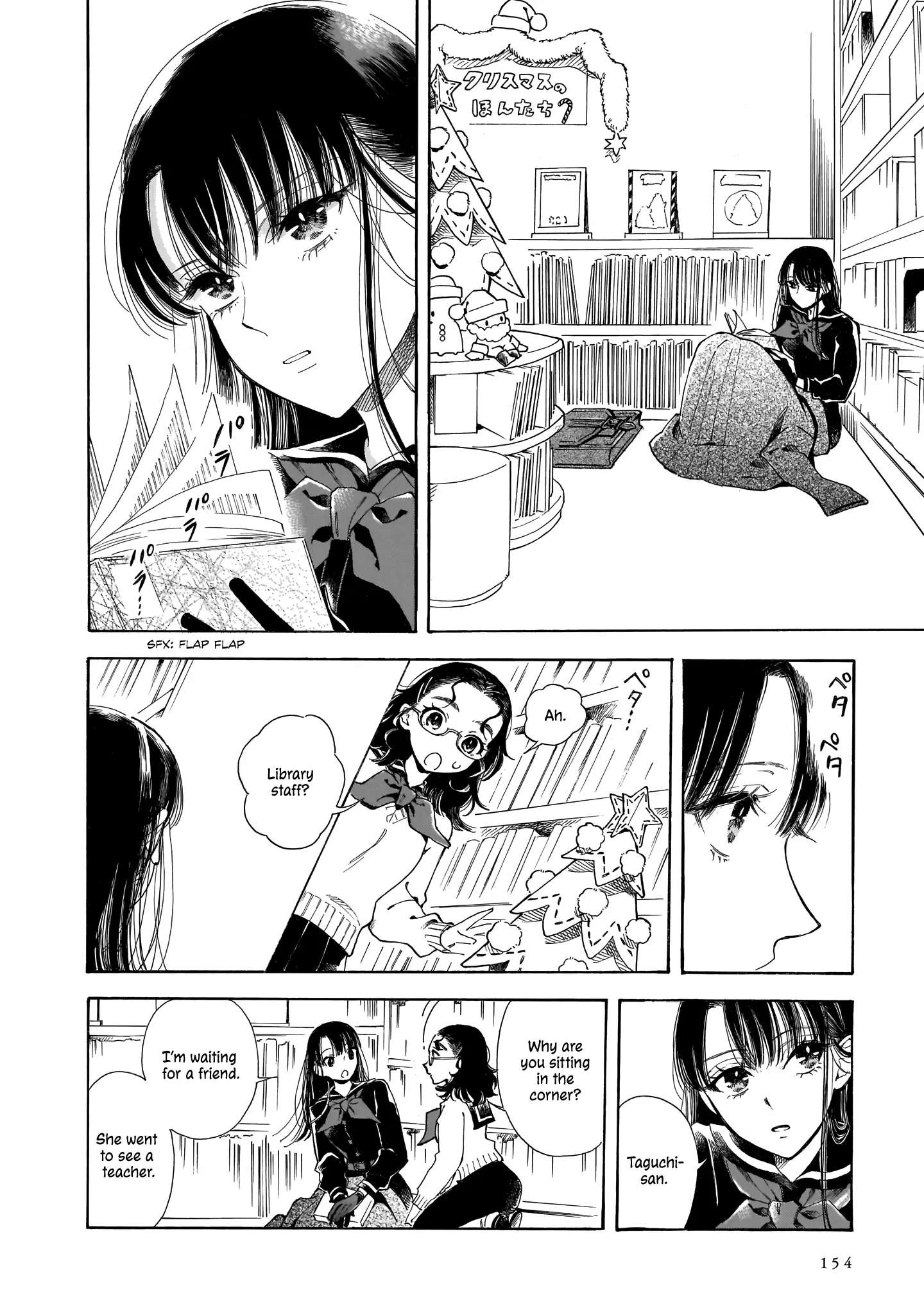 Sensei, Kongetsu Doudesuka Chapter 5 page 20 - 