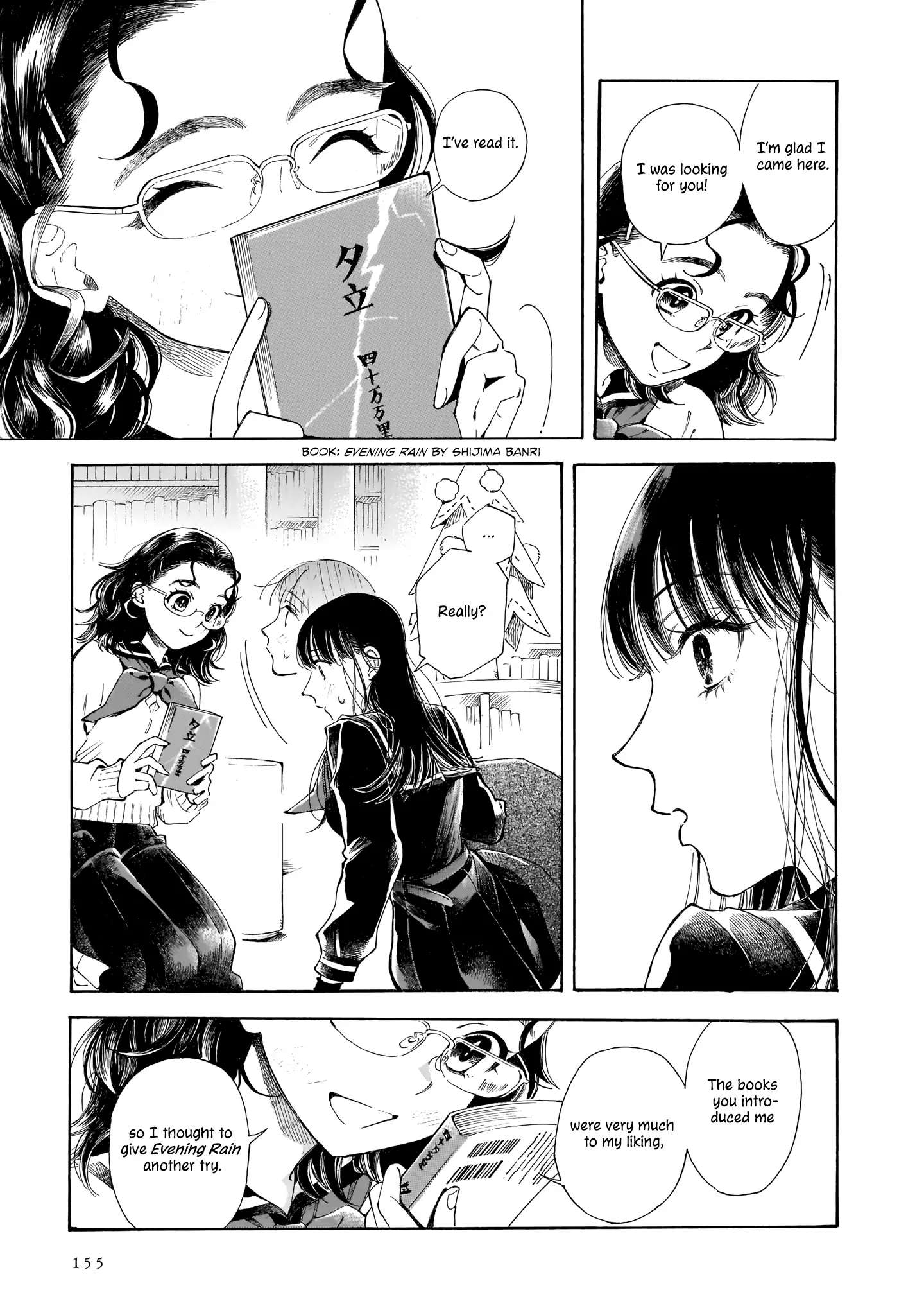 Sensei, Kongetsu Doudesuka Chapter 5 page 21 - 